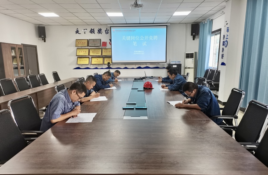 多元赋能 擦亮“党建＋”最红底色