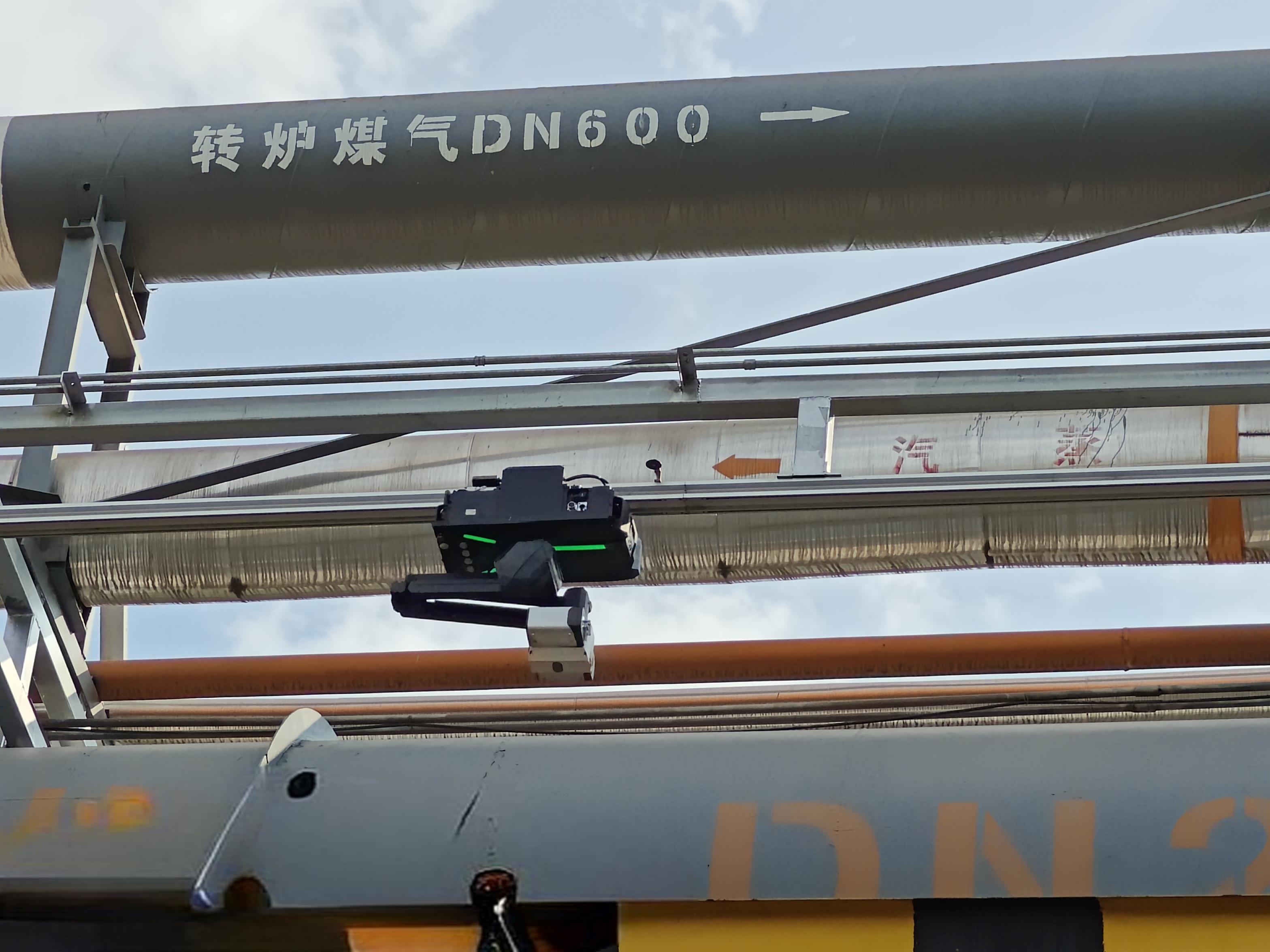 重磅!汉钢公司煤气管道巡检机器人上岗啦! 重磅!汉钢公司煤气管道巡检机器人上岗啦!