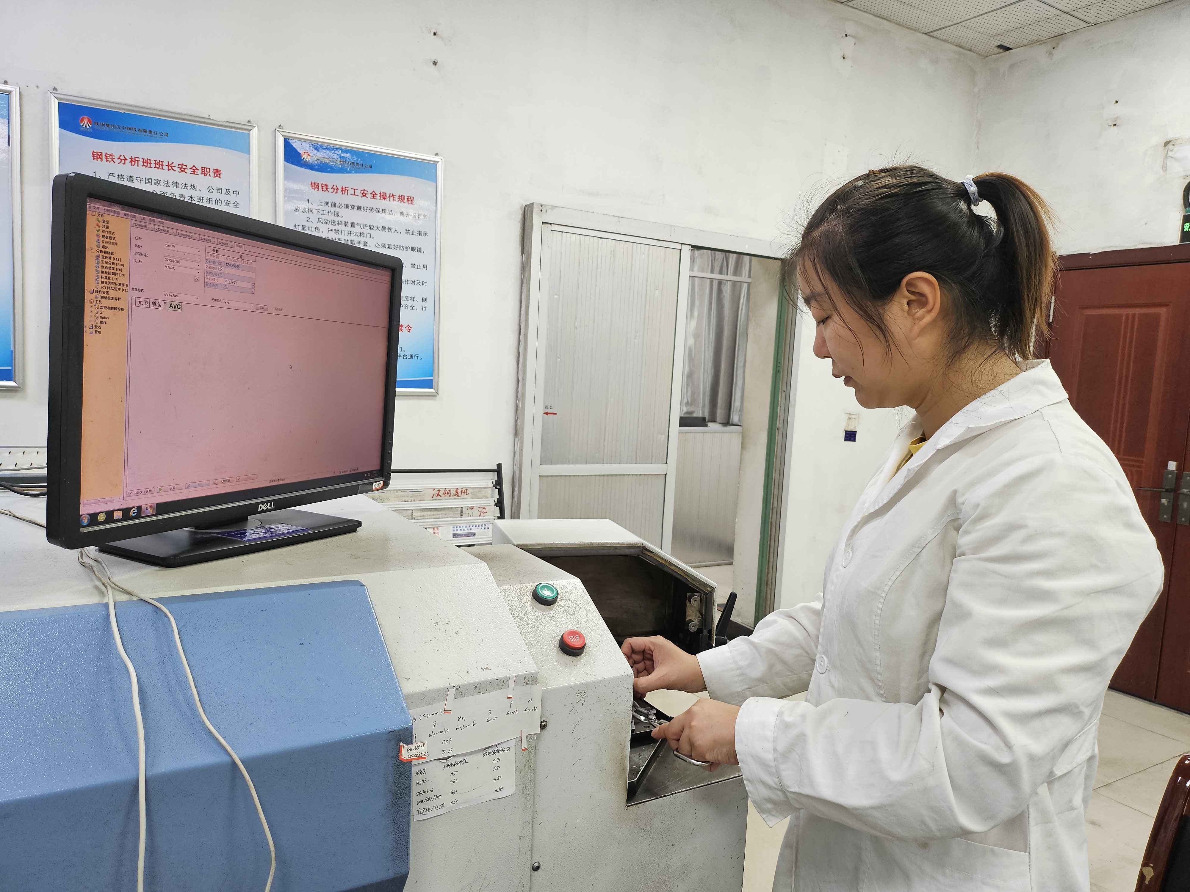 说说质检员的那些“心”事 说说质检员的那些“心”事