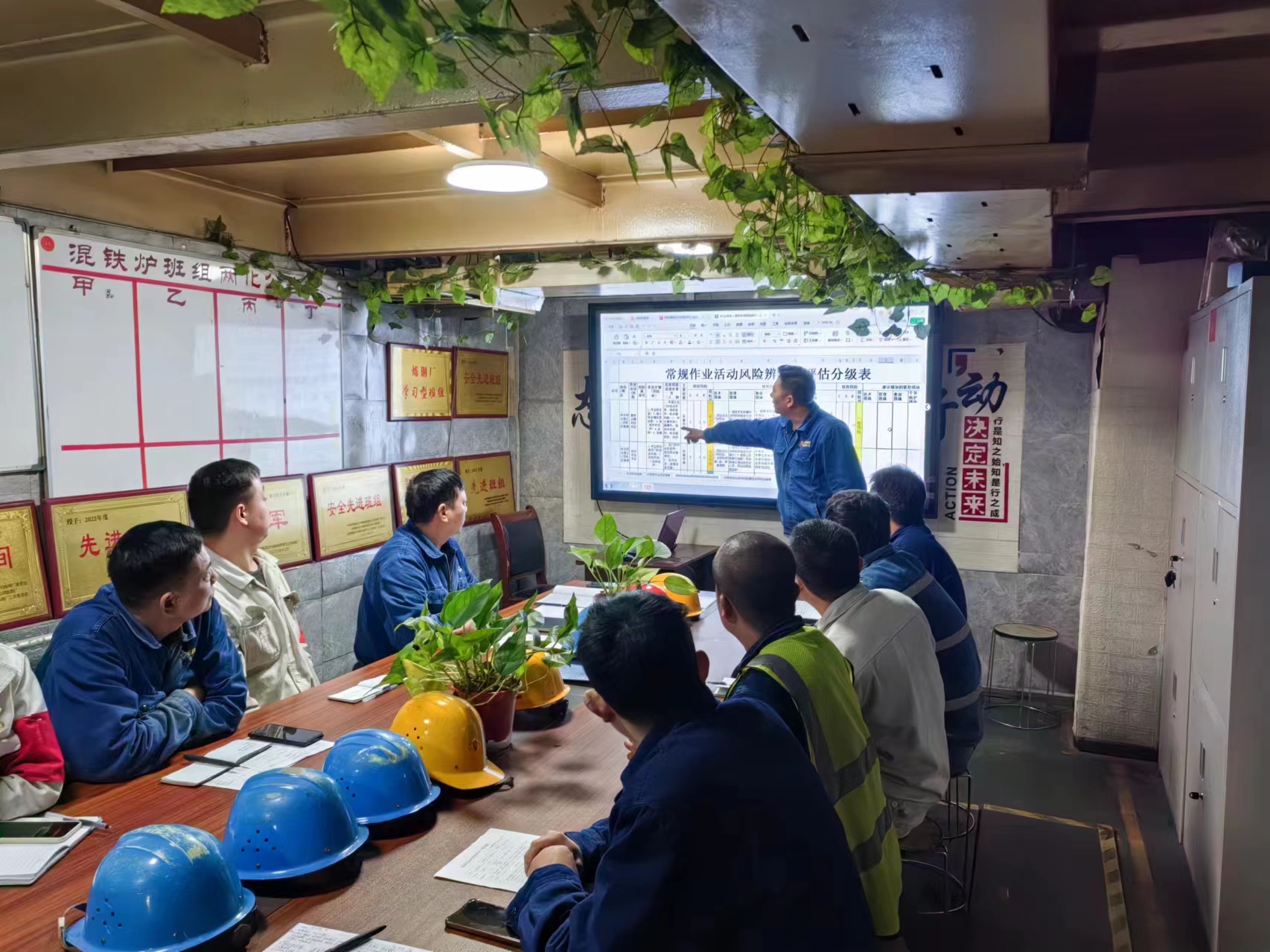 激发“细胞”活力  释放硬核“能量”