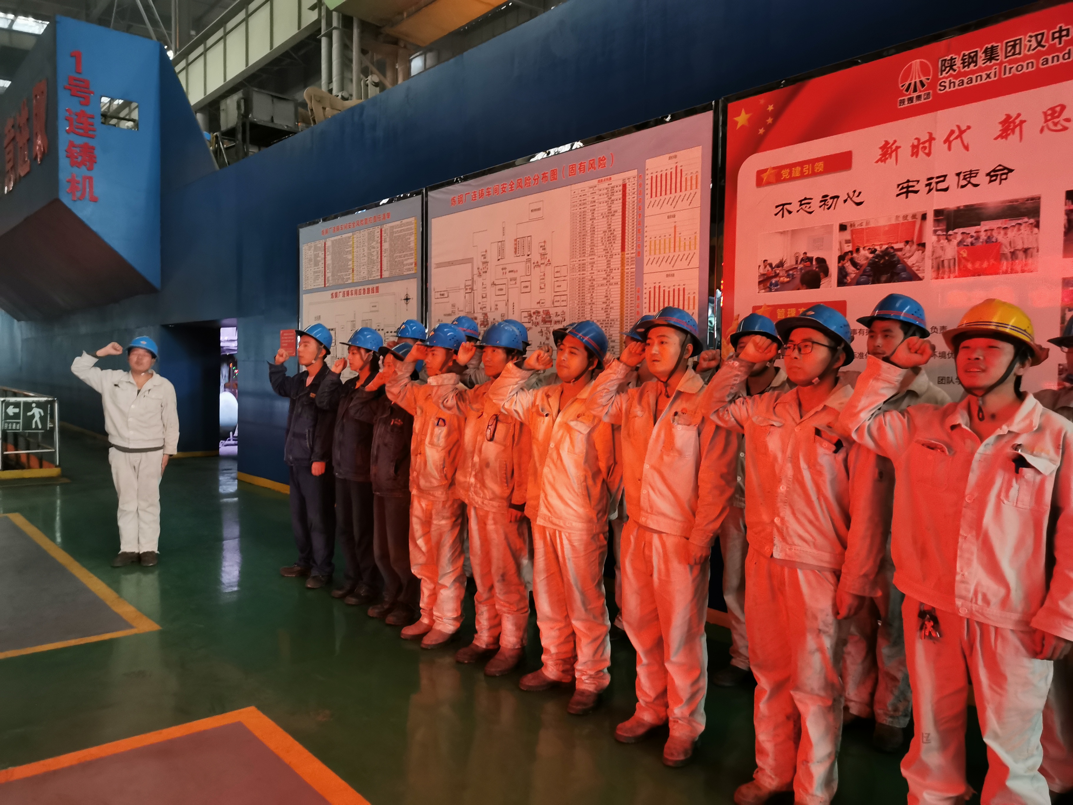 凝聚动能 释放潜能 这个班组超“硬核”