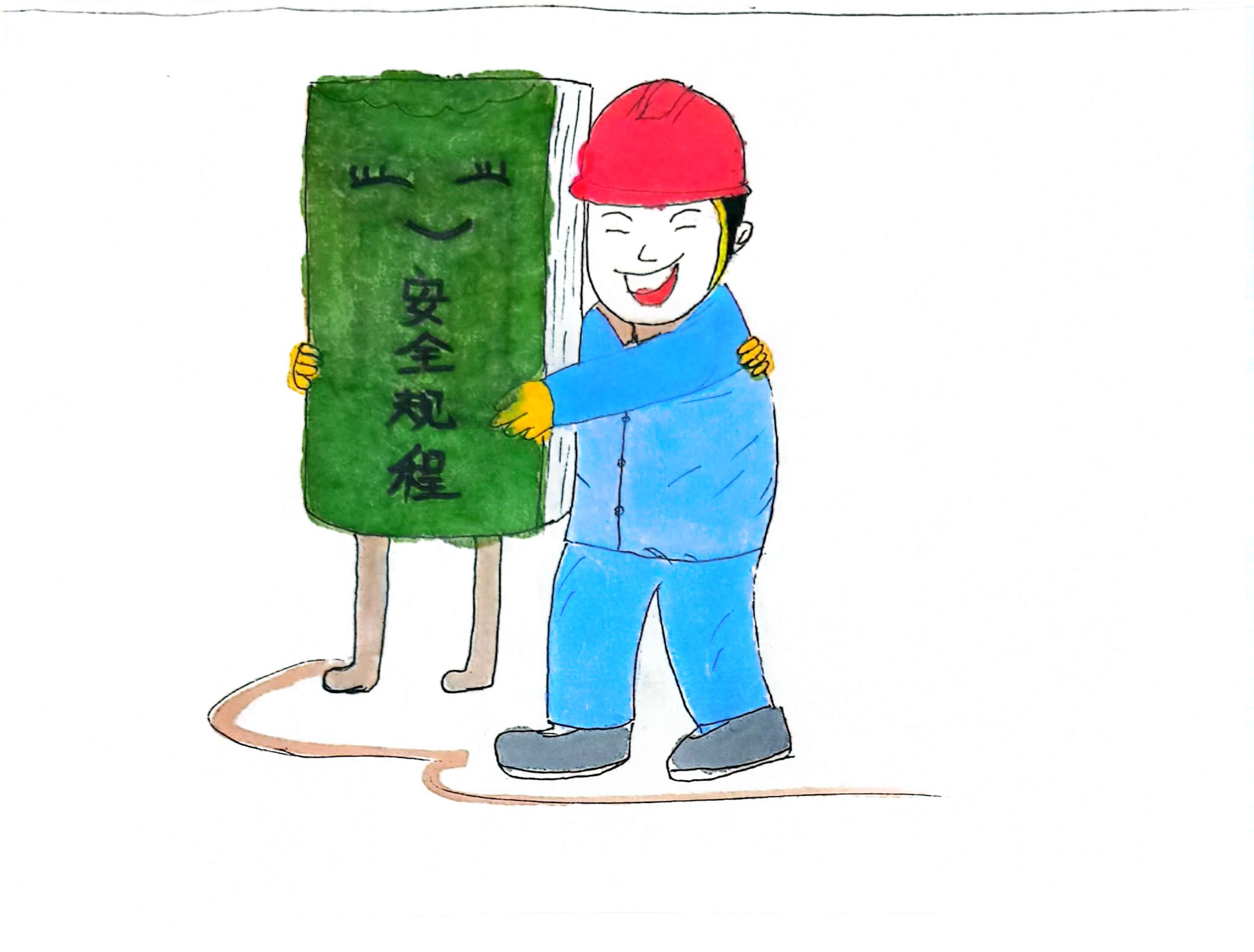 画中有“警” 这些提示要牢记在心 画中有“警” 这些提示要牢记在心