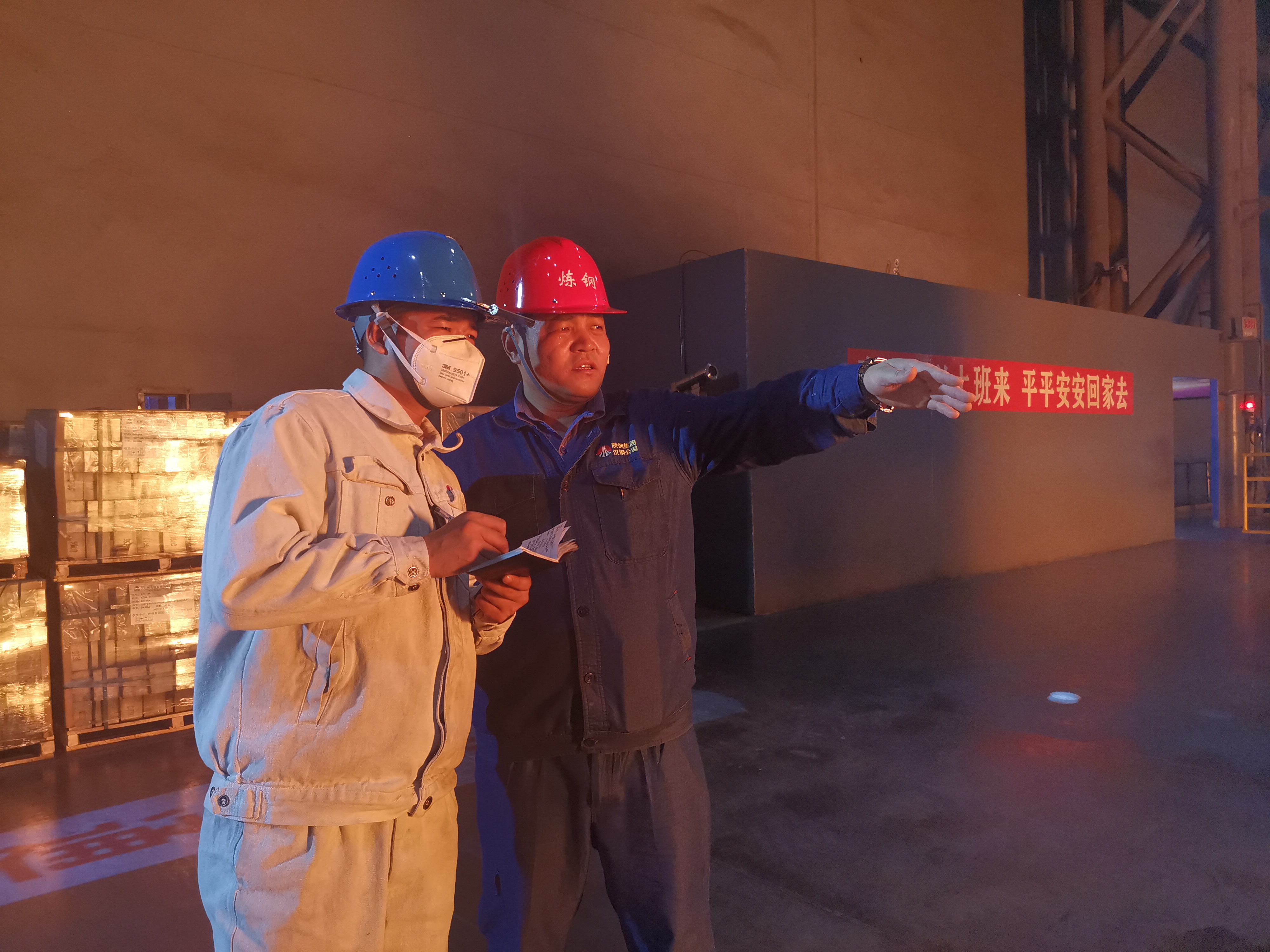 凝“新”聚力,激活提质增效新动能 凝“新”聚力,激活提质增效新动能