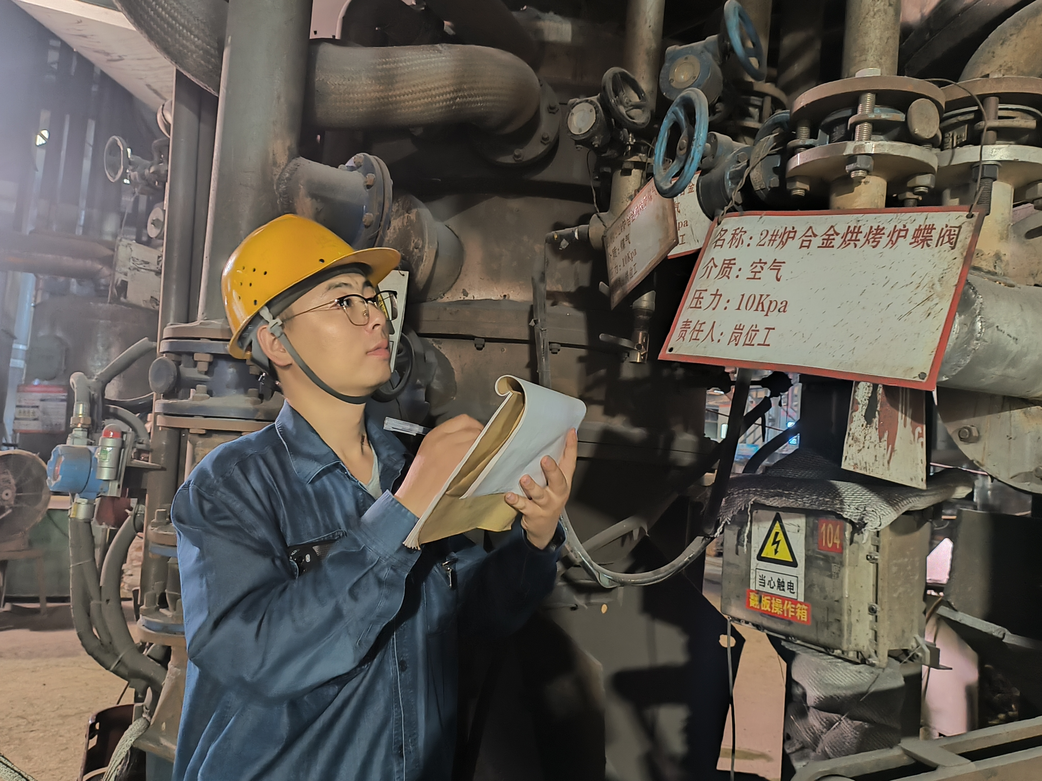 检修战场上的“匠心守护者” 检修战场上的“匠心守护者”