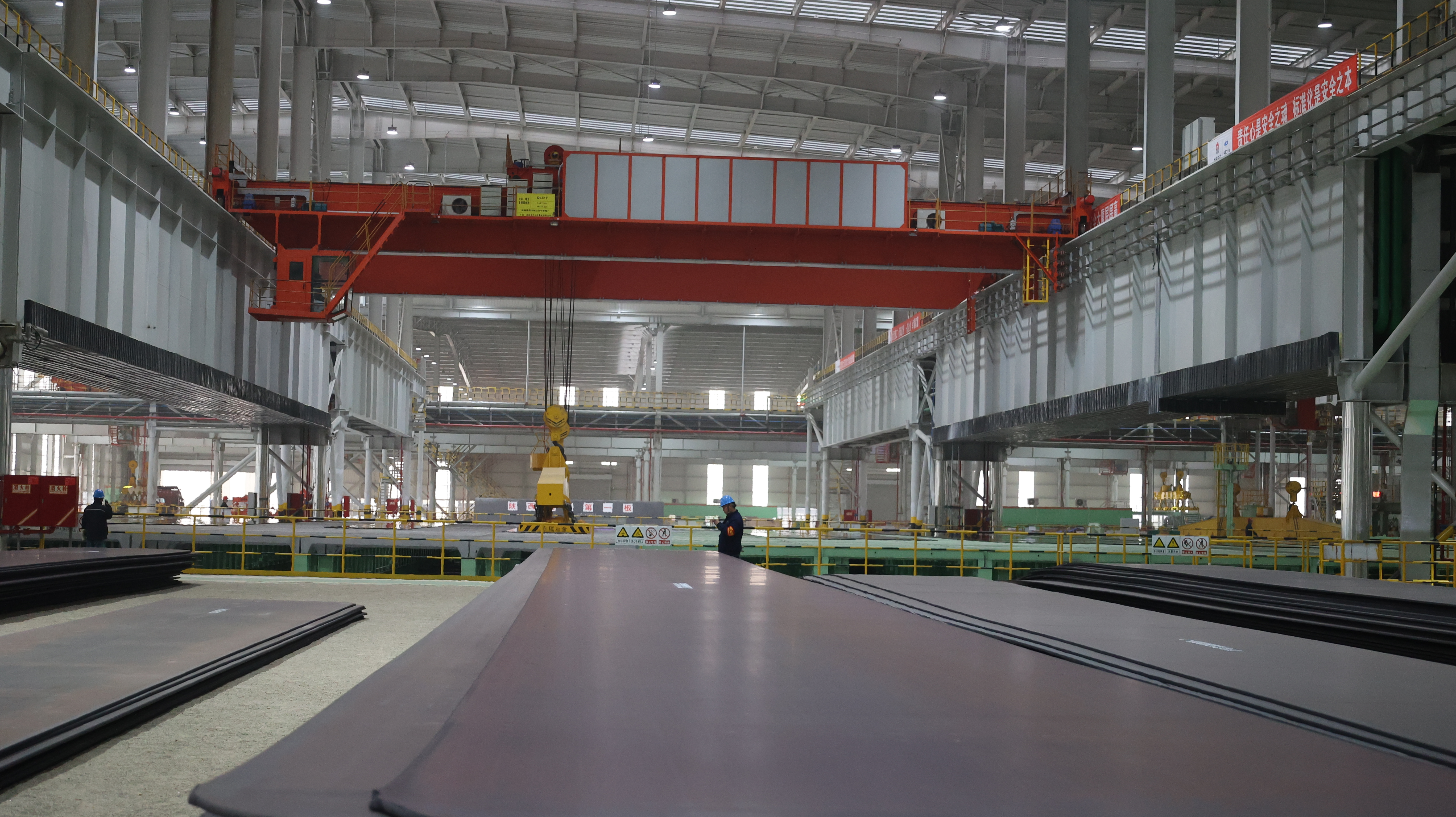 持“质”以恒  轧钢厂迈入提质转型“快车道”