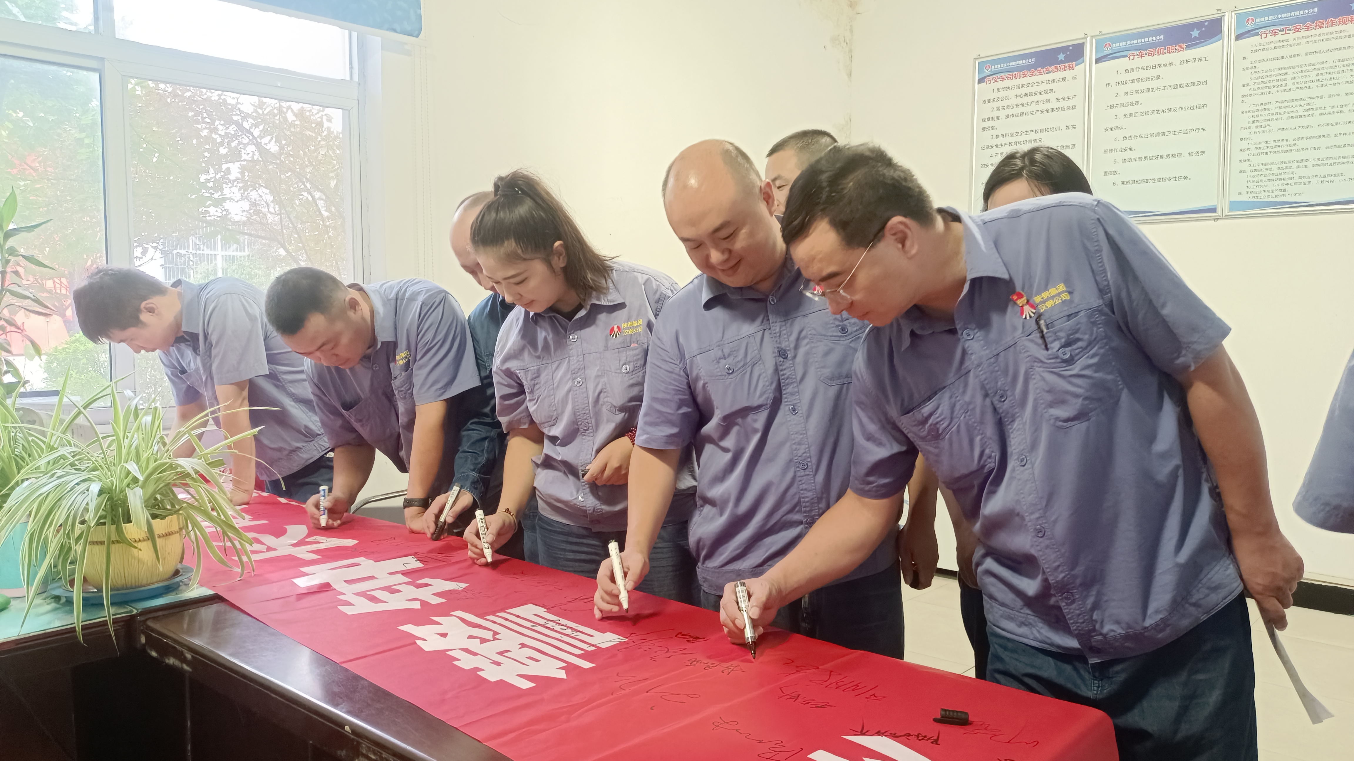 步步生“花”,为安全点亮灯塔 步步生“花”,为安全点亮灯塔