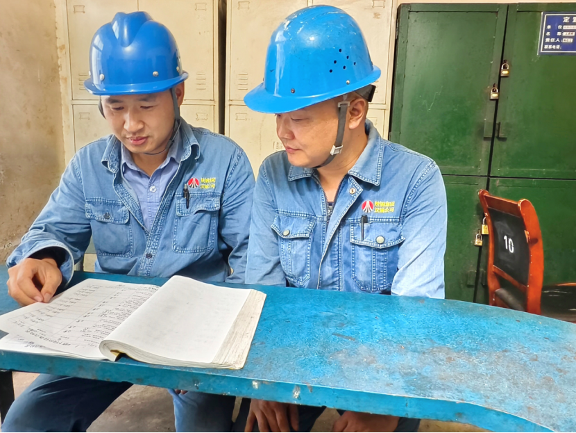 双向奔赴,这对原料师徒太有“料”了 双向奔赴,这对原料师徒太有“料”了