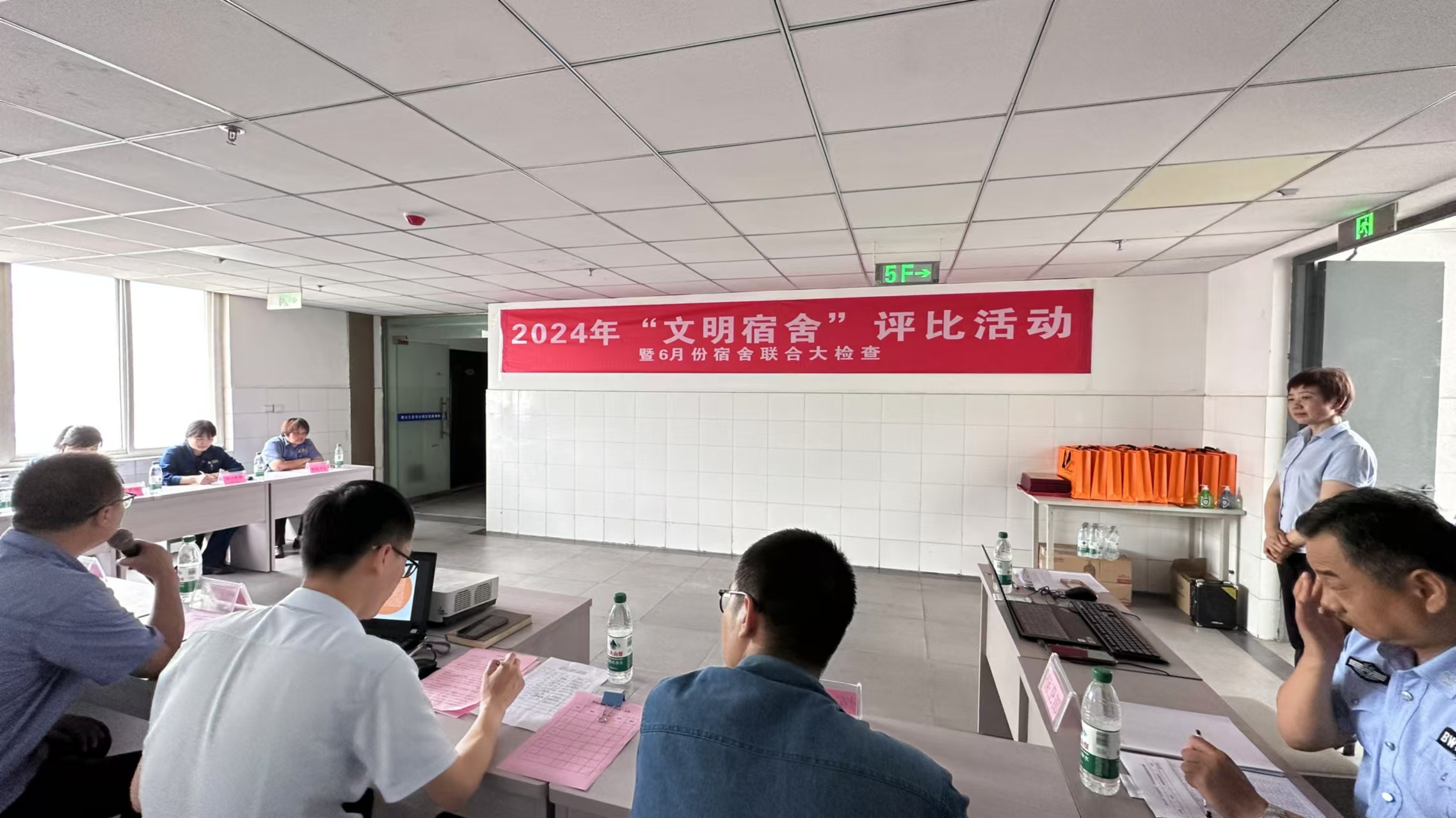 点赞!改善职工住宿环境走心又走“新” 点赞!改善职工住宿环境走心又走“新”