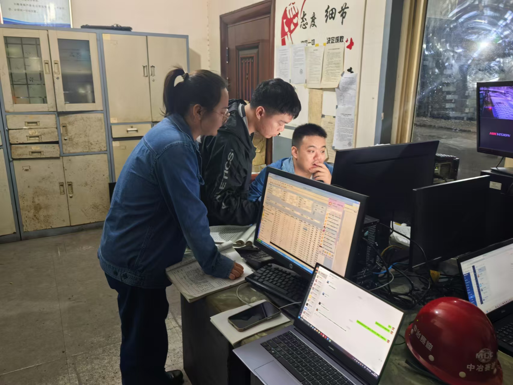 智能排产 钢后MES系统助推生产精益化 智能排产 钢后MES系统助推生产精益化