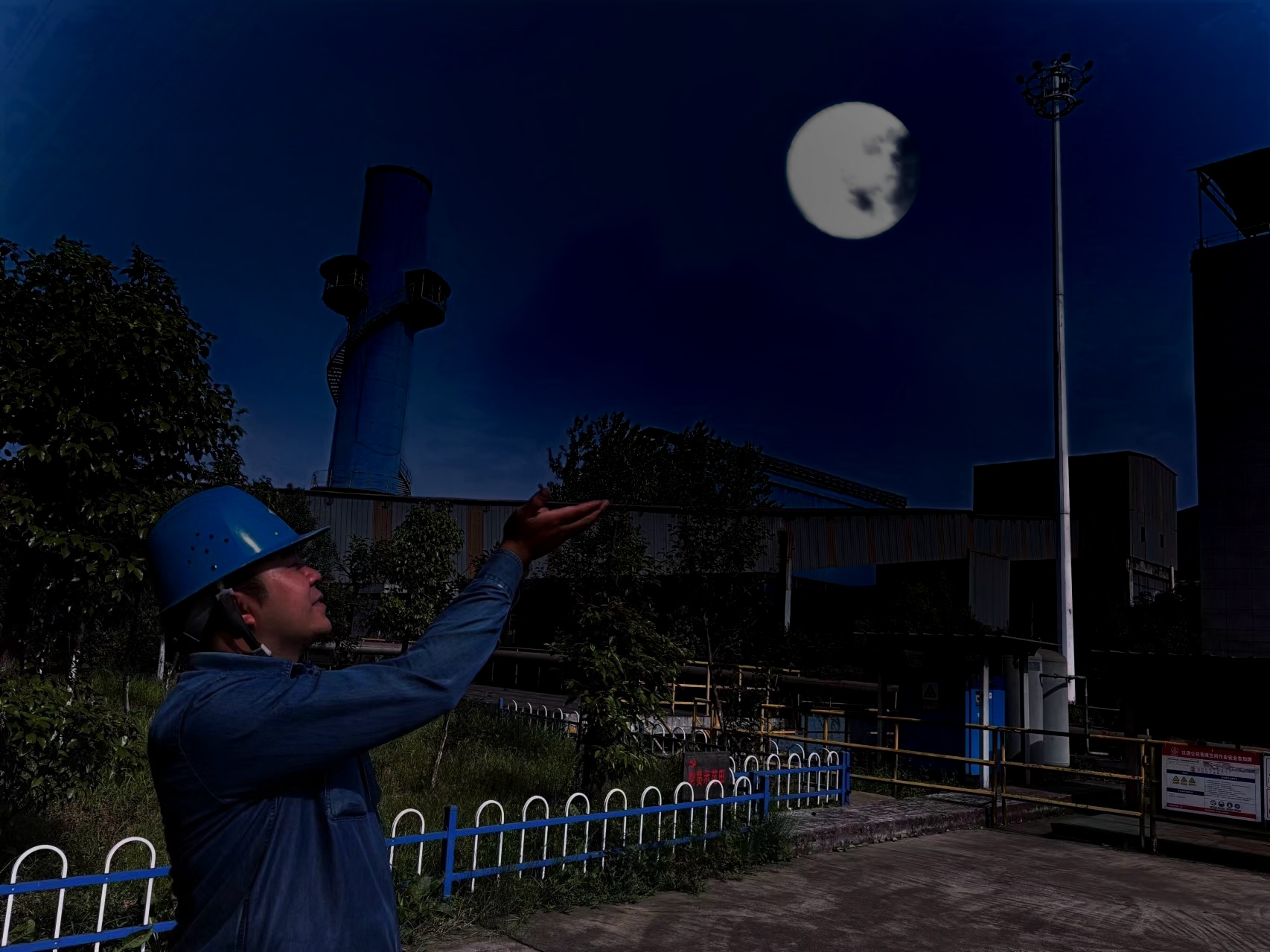 这个中秋！岗位花式赏月太惊艳