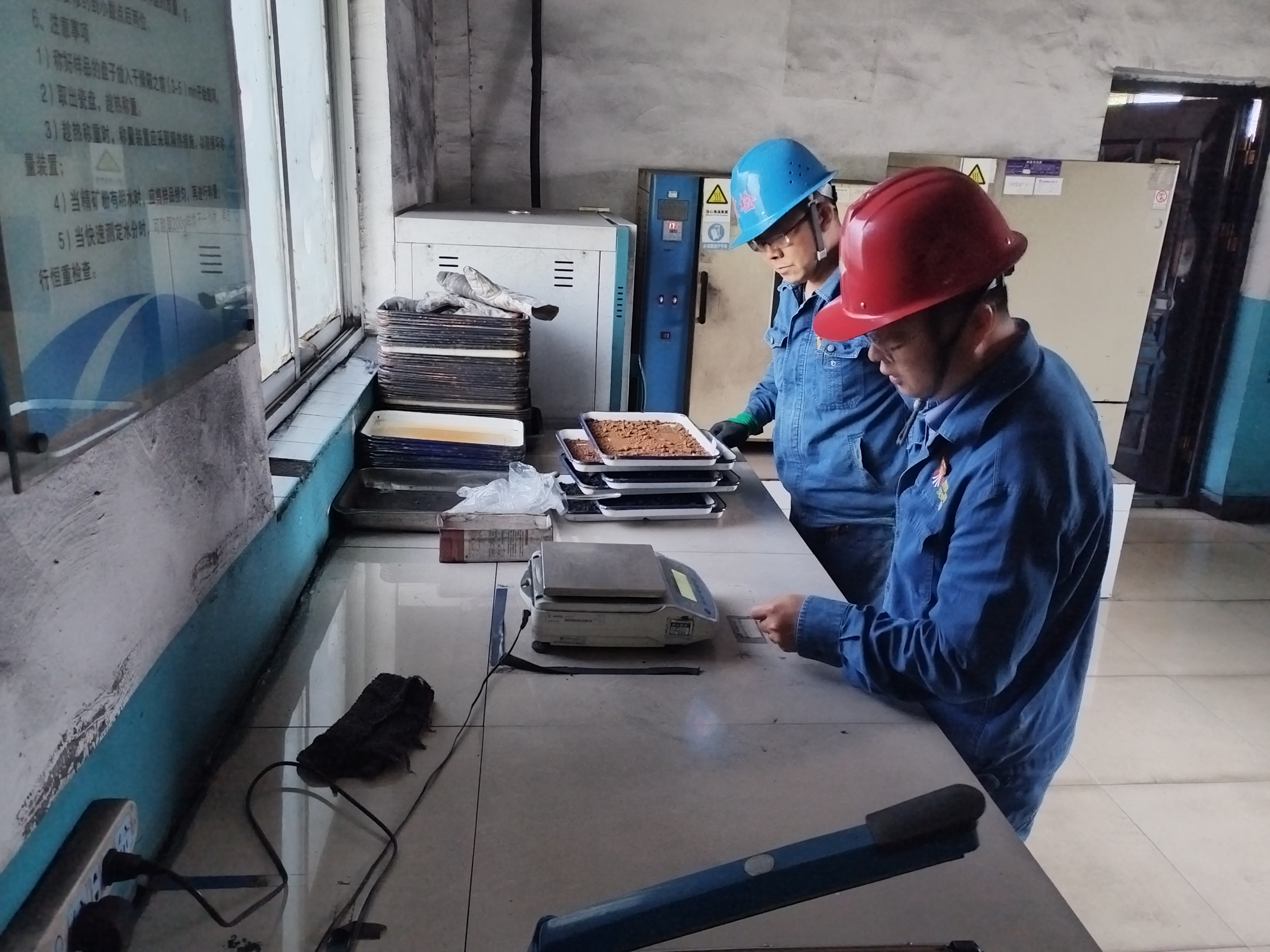 把好降本“脉络”，注入创效活力