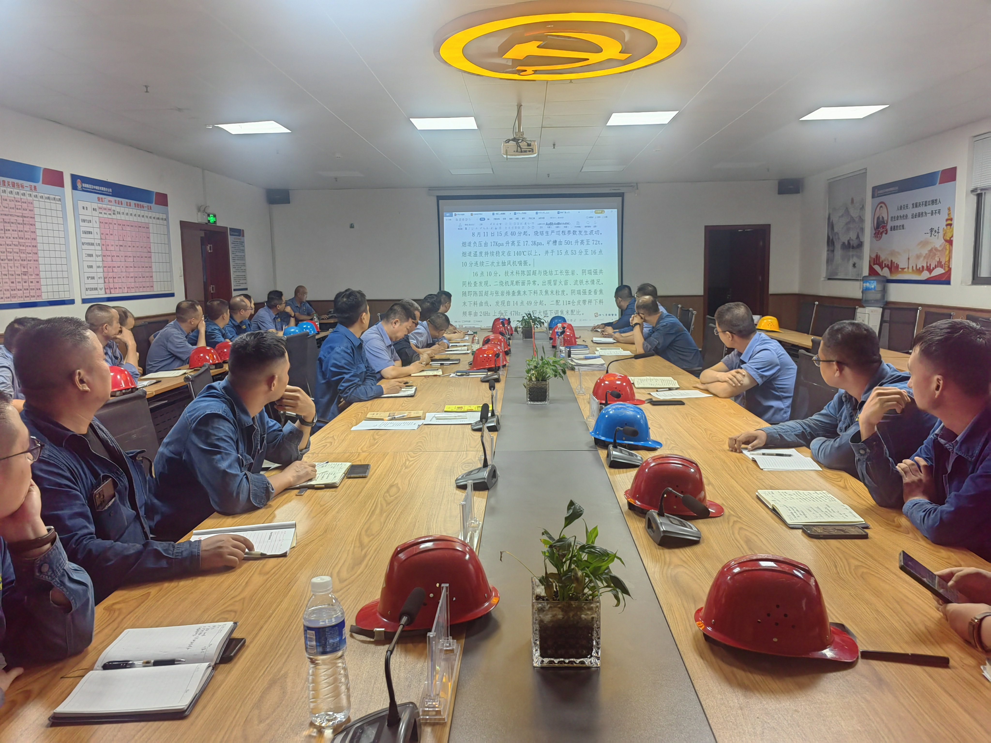 抓实“质量月”活动 让禹龙品牌深入人心