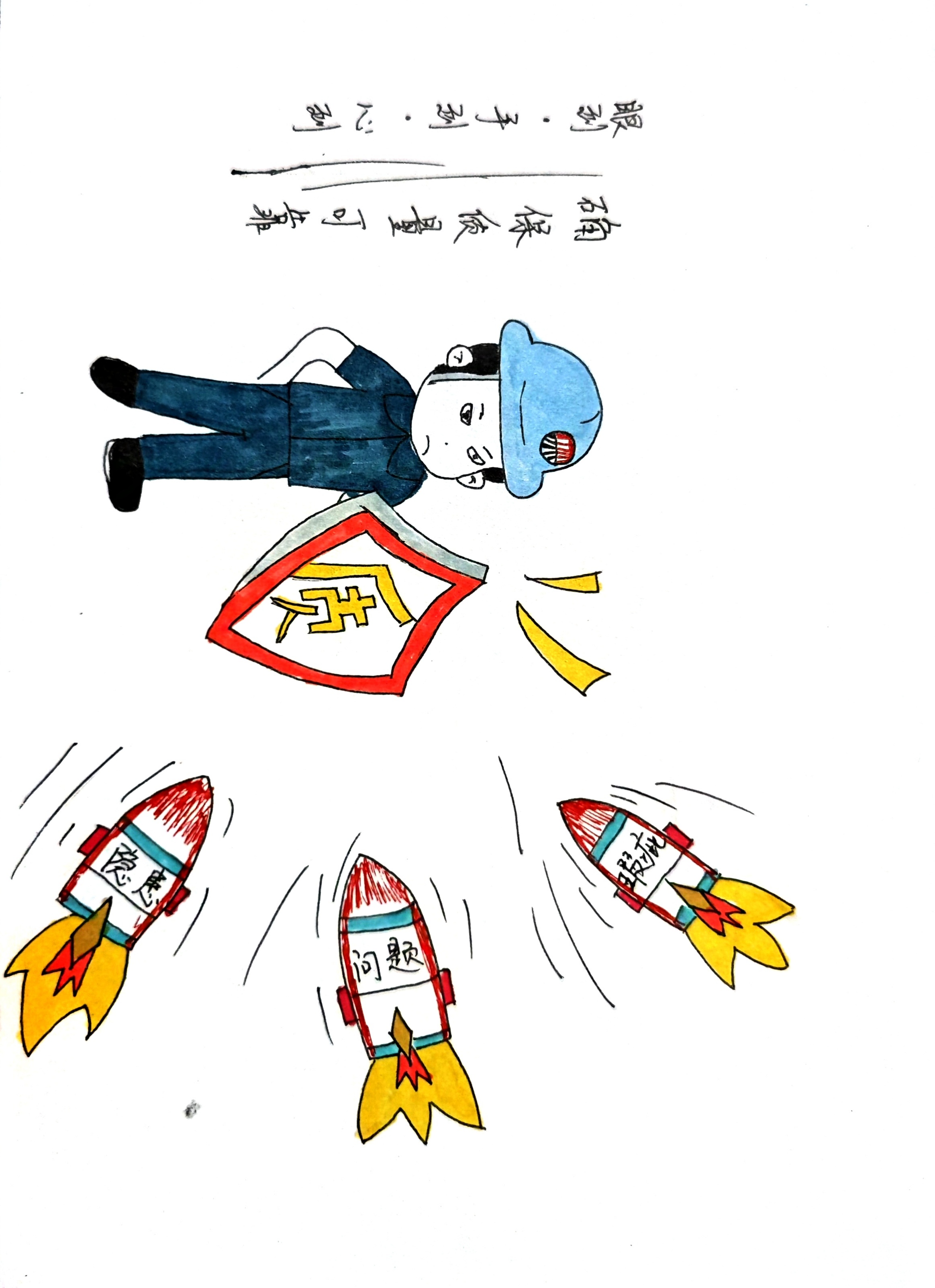 以“质”取胜  这样的“画质”才更优