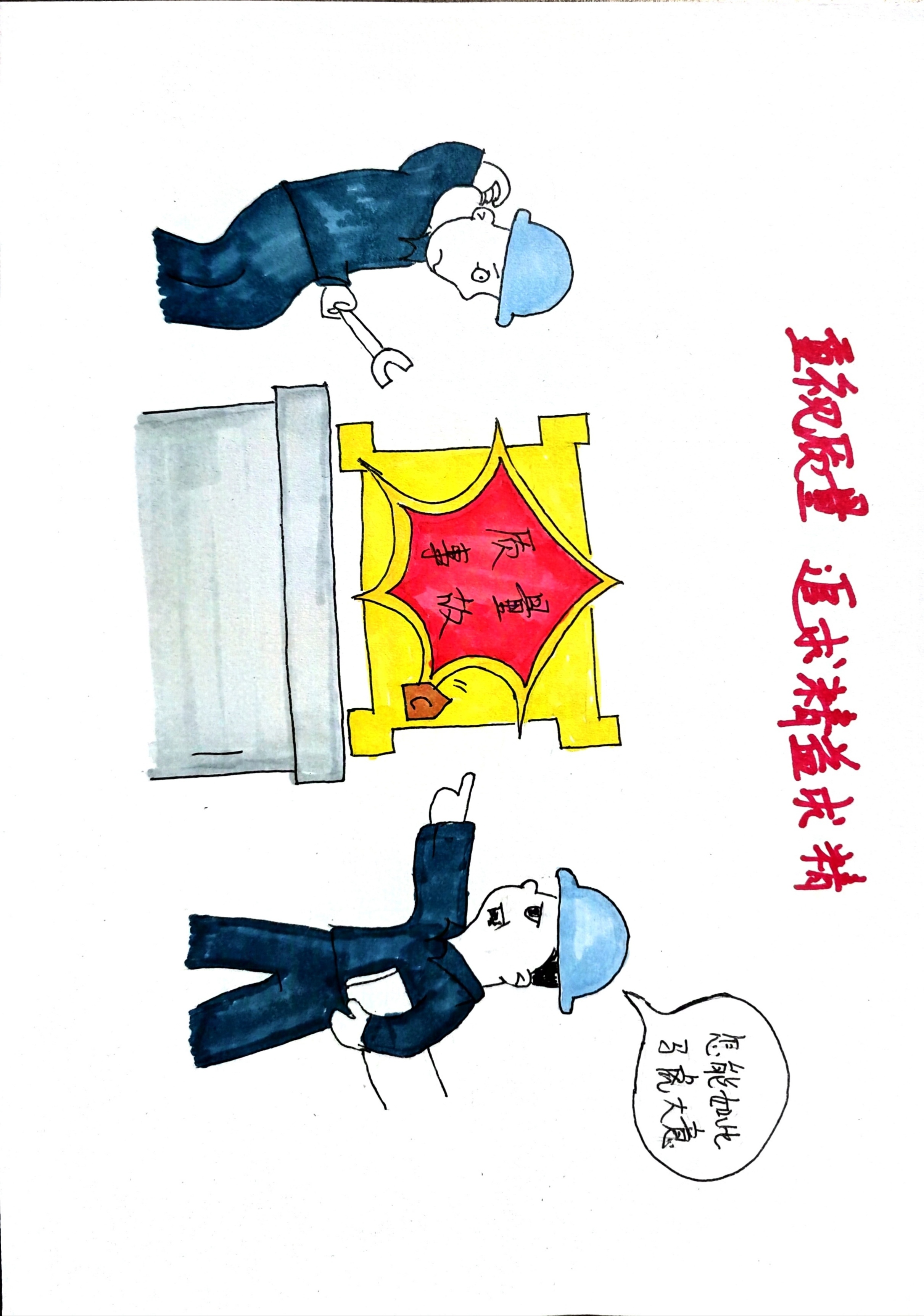 以“质”取胜  这样的“画质”才更优