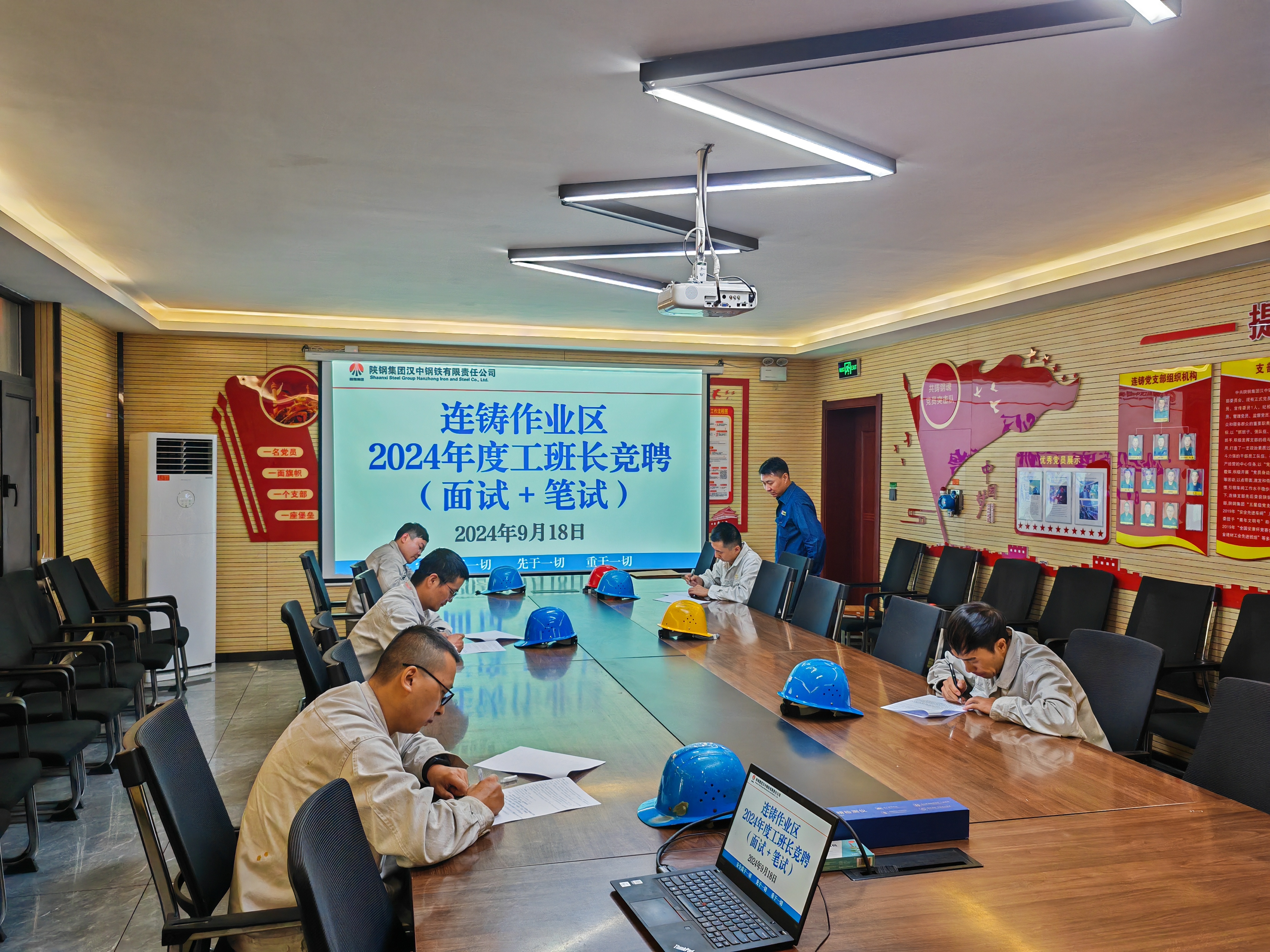 久久为功  让清廉文化蔚然成风