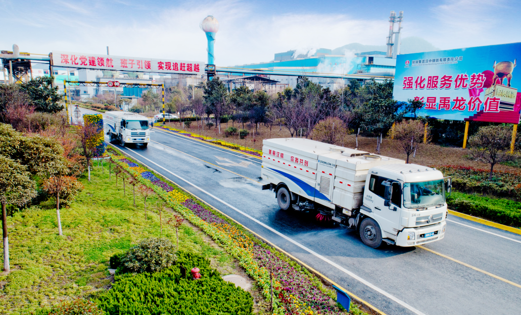 “节”尽所能降成本,绿化保洁增效益 “节”尽所能降成本,绿化保洁增效益