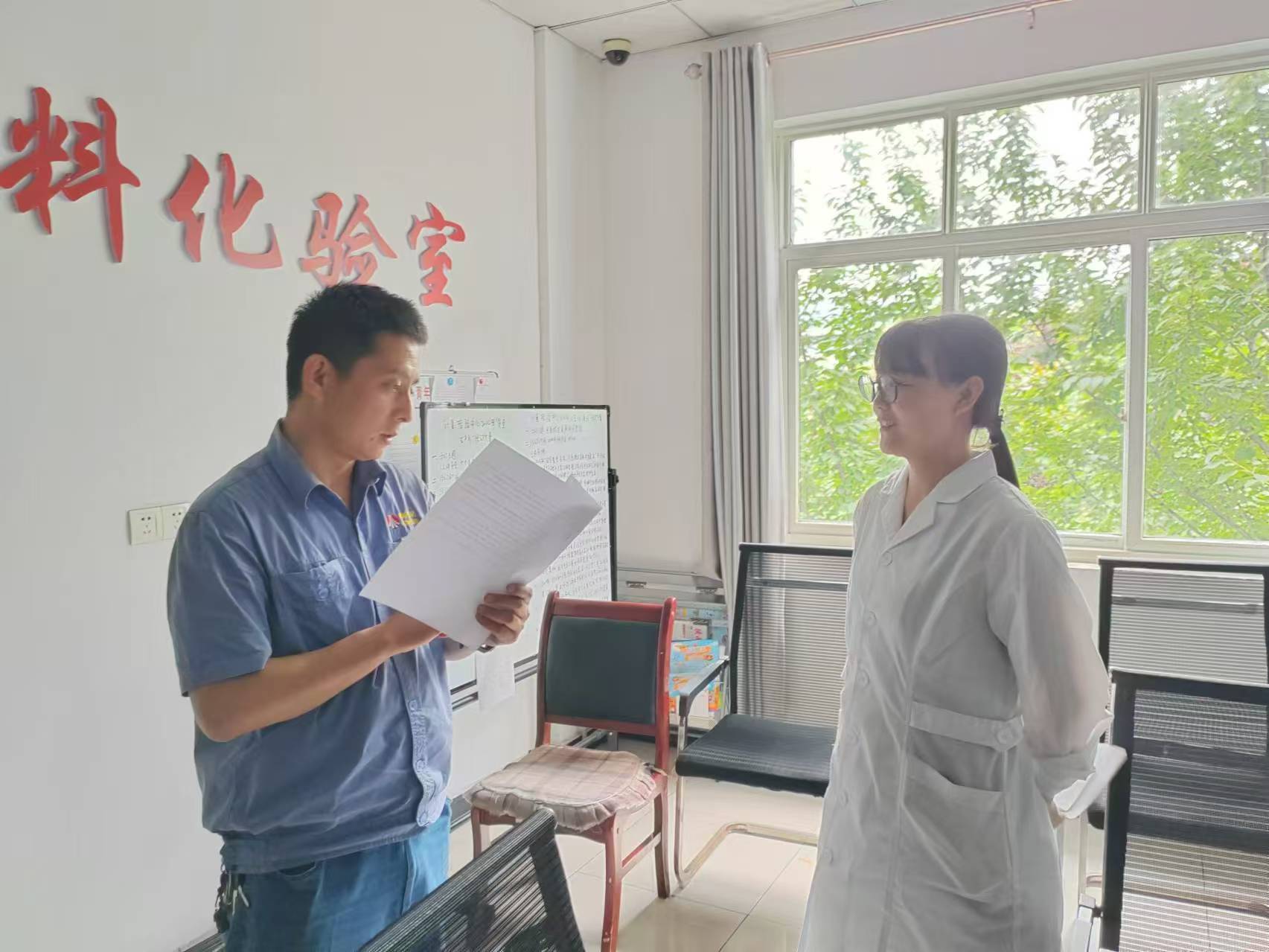 出实招！这里的“小班组”发挥“大作用”