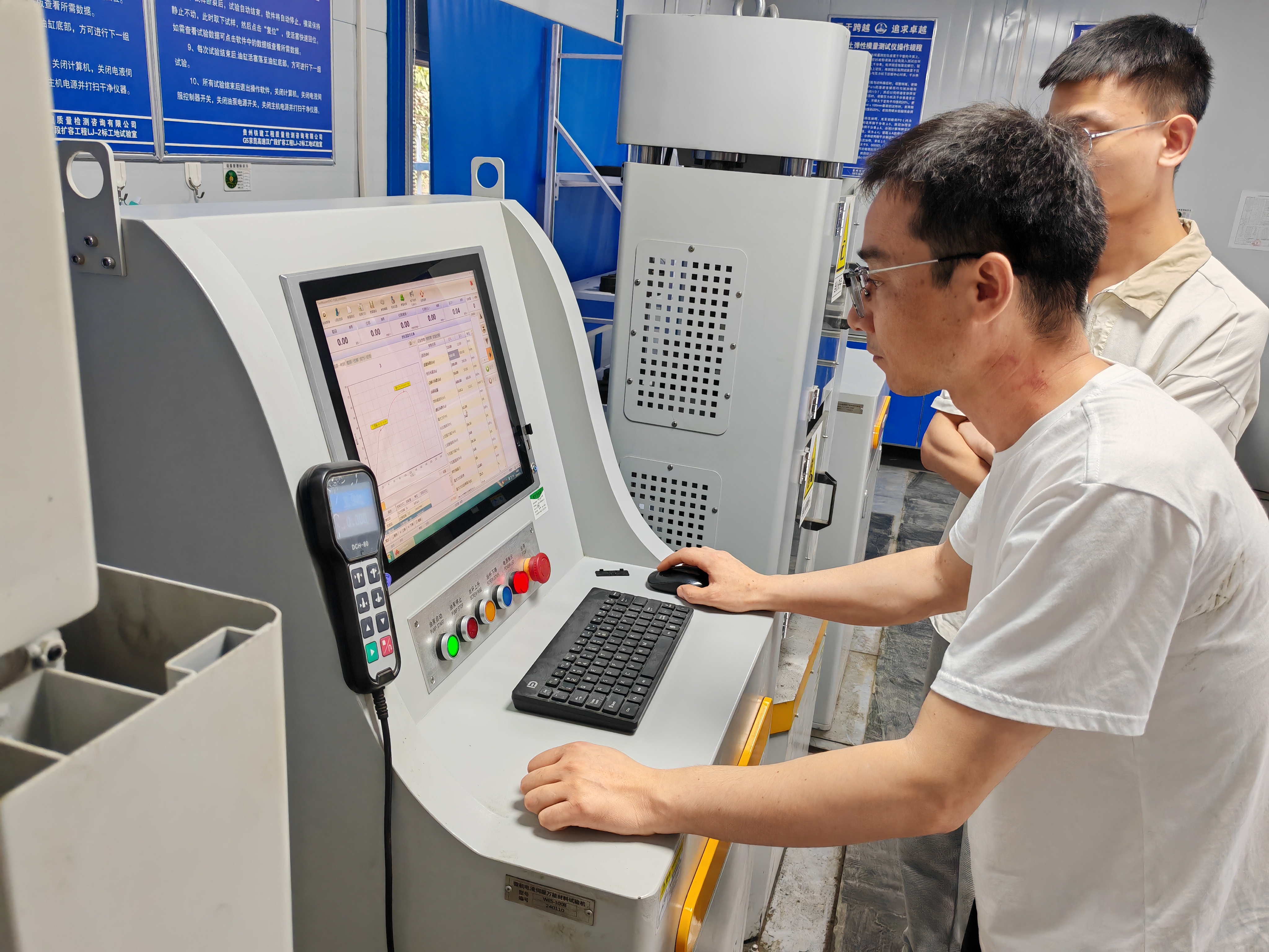 晒晒钢城里的“质量达人” 晒晒钢城里的“质量达人”