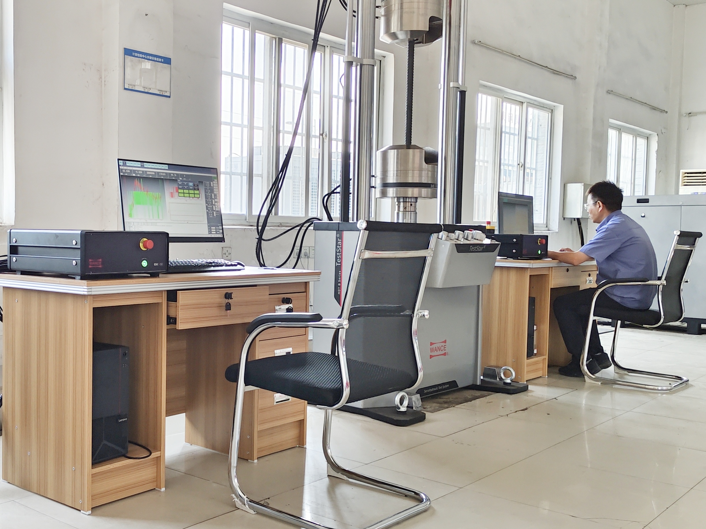 检验技术升级：钢筋疲劳试验成功应用