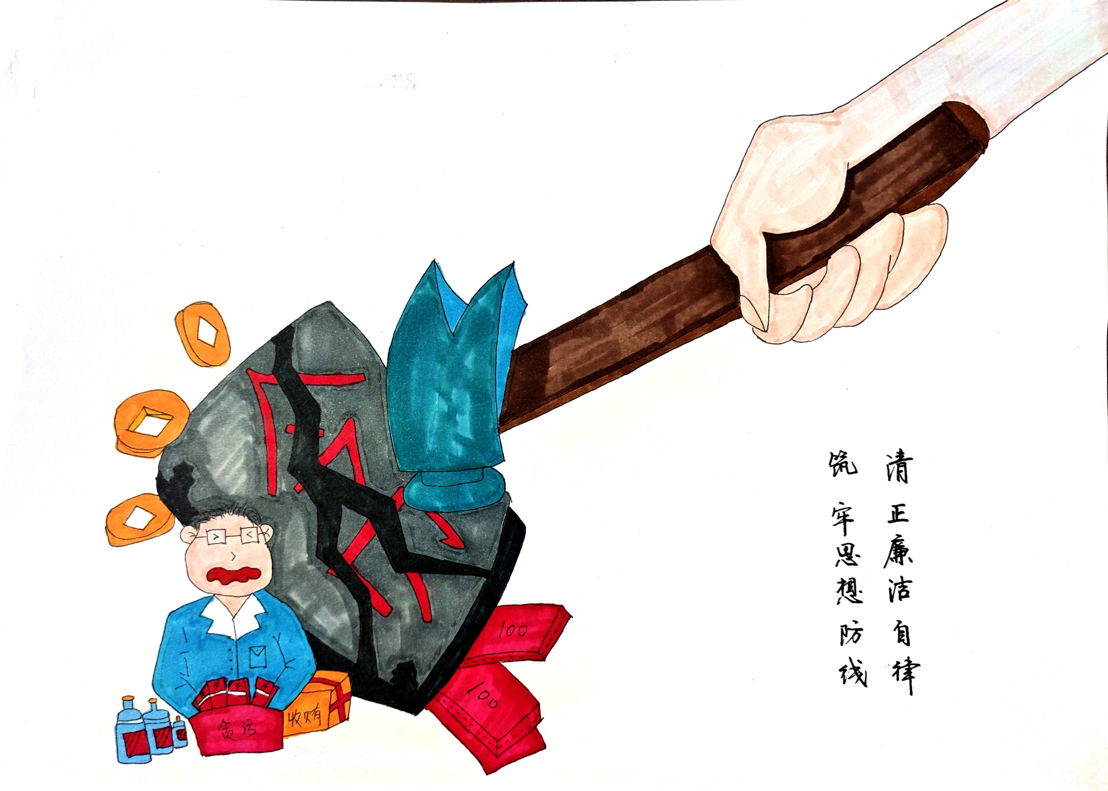 清爽过节 这些提醒要牢记在心 清爽过节 这些提醒要牢记在心