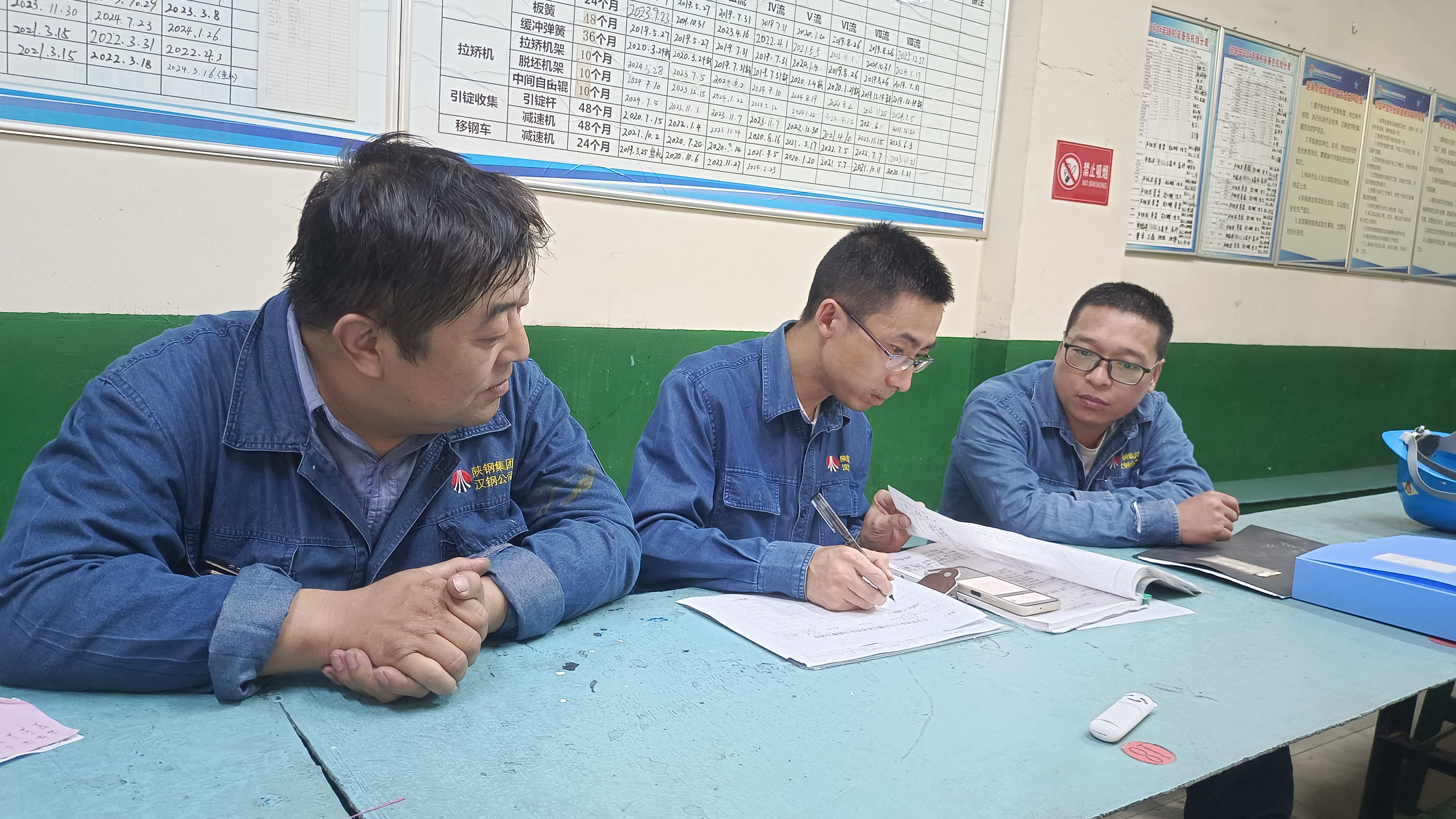 过好“紧日子” 算明“效益账”