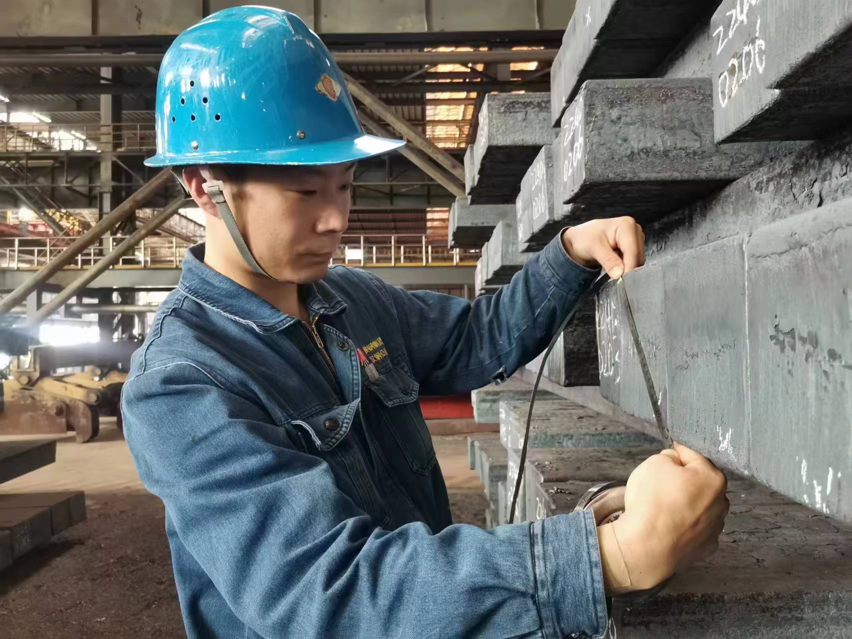 坚持质量至上  夯实精细管理