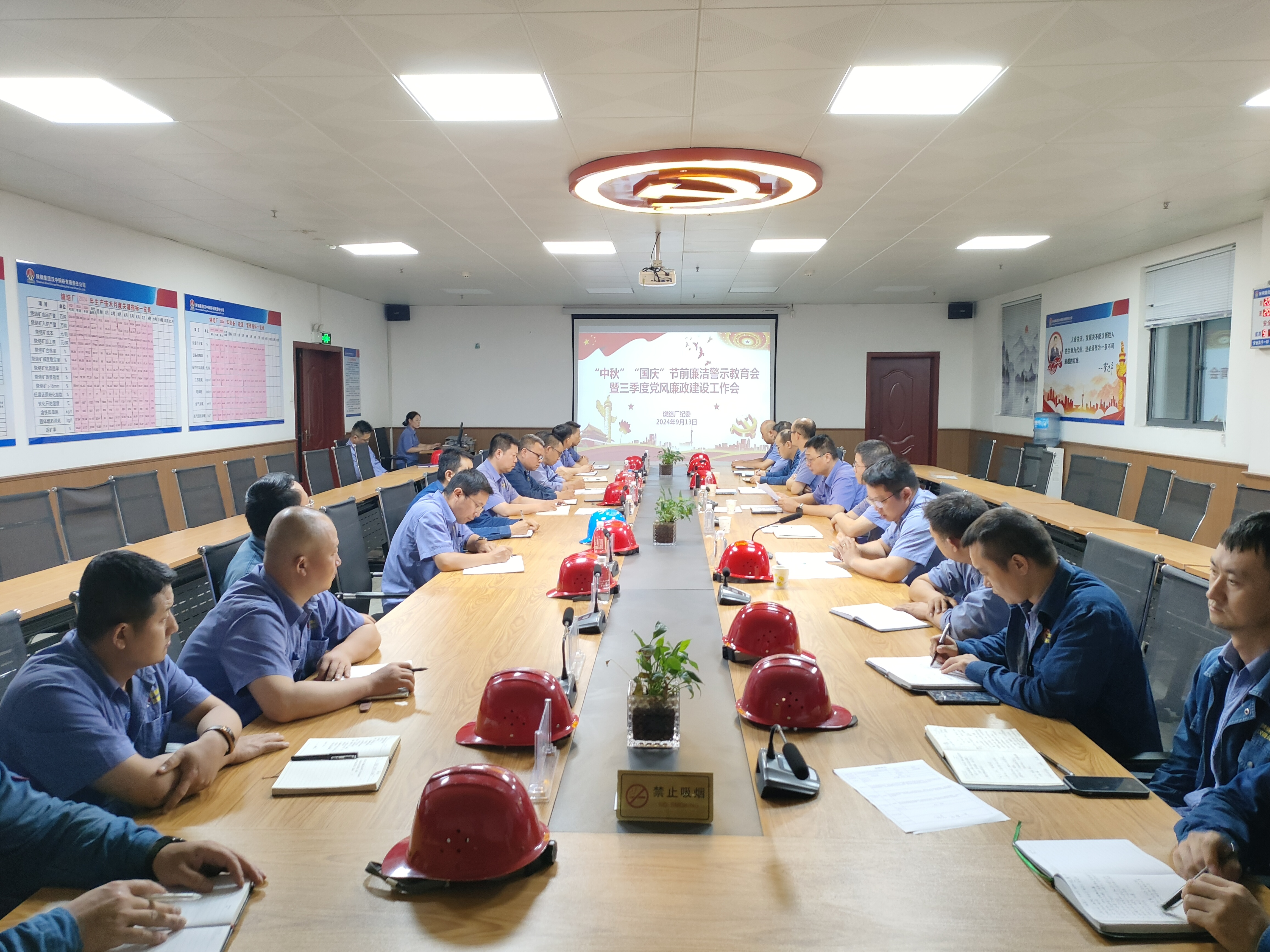 厚植廉洁沃土 “四向发力”激活工作新动能 厚植廉洁沃土 “四向发力”激活工作新动能