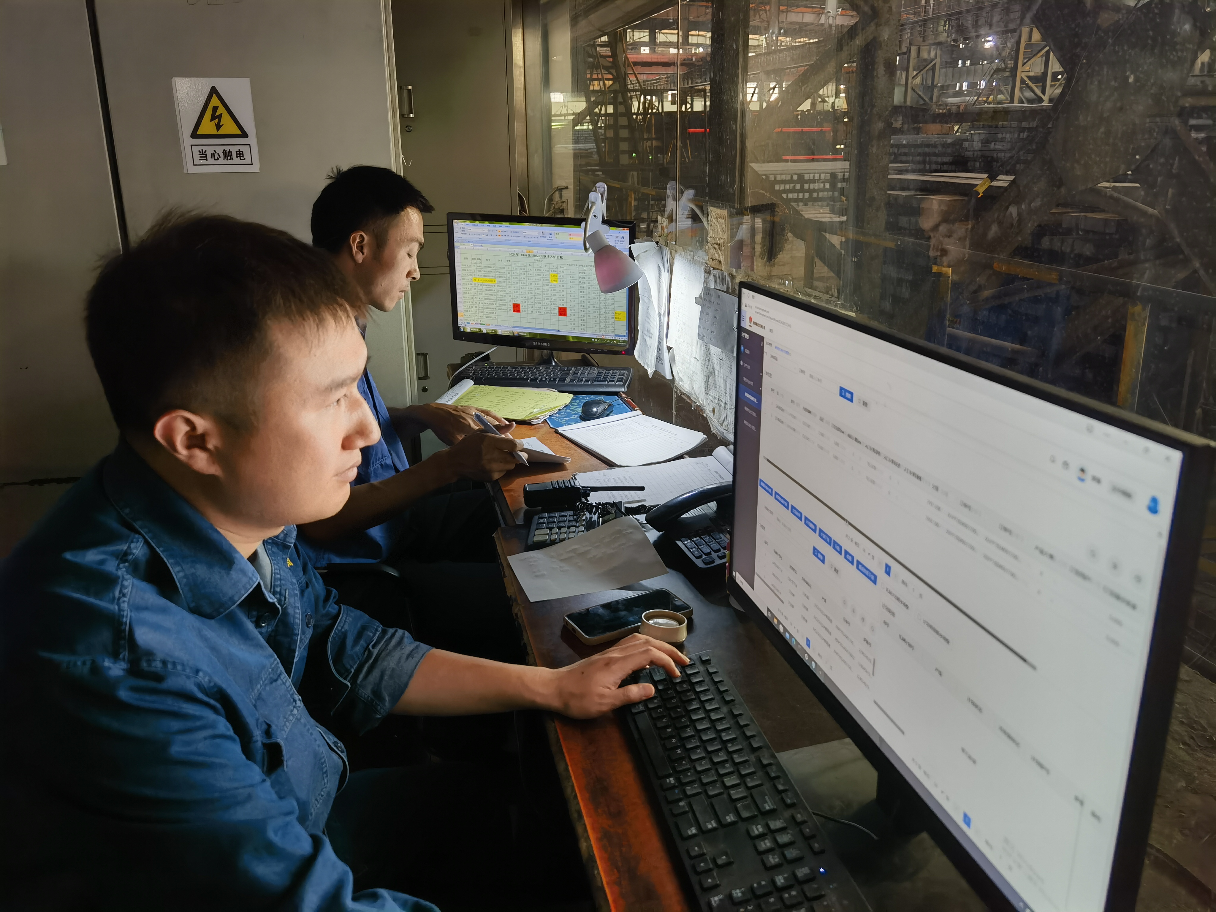 打好管理“组合拳” 筑牢网安“防护墙” 打好管理“组合拳” 筑牢网安“防护墙”