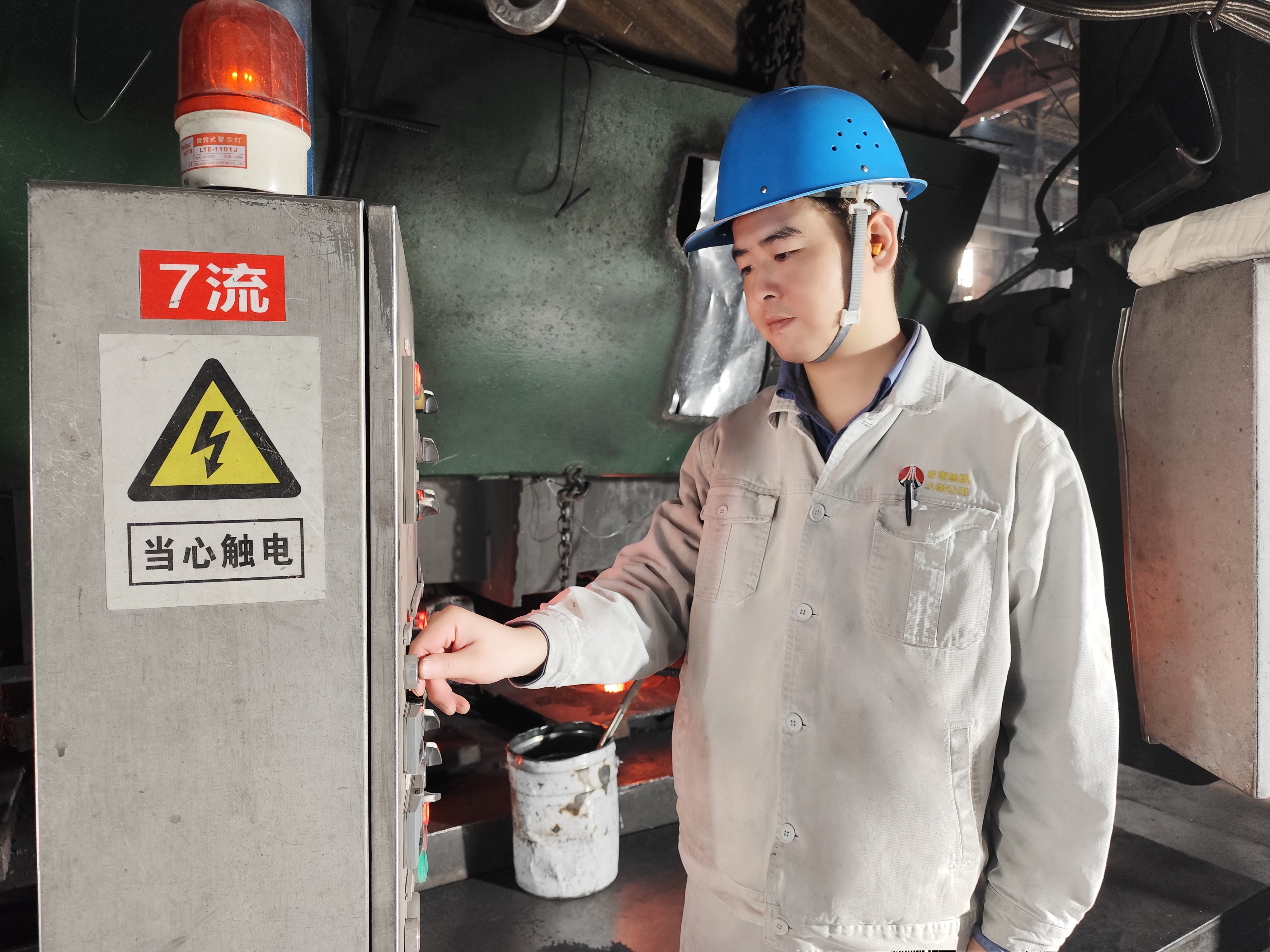 “三严”强基 为降本增效加码赋能 “三严”强基 为降本增效加码赋能