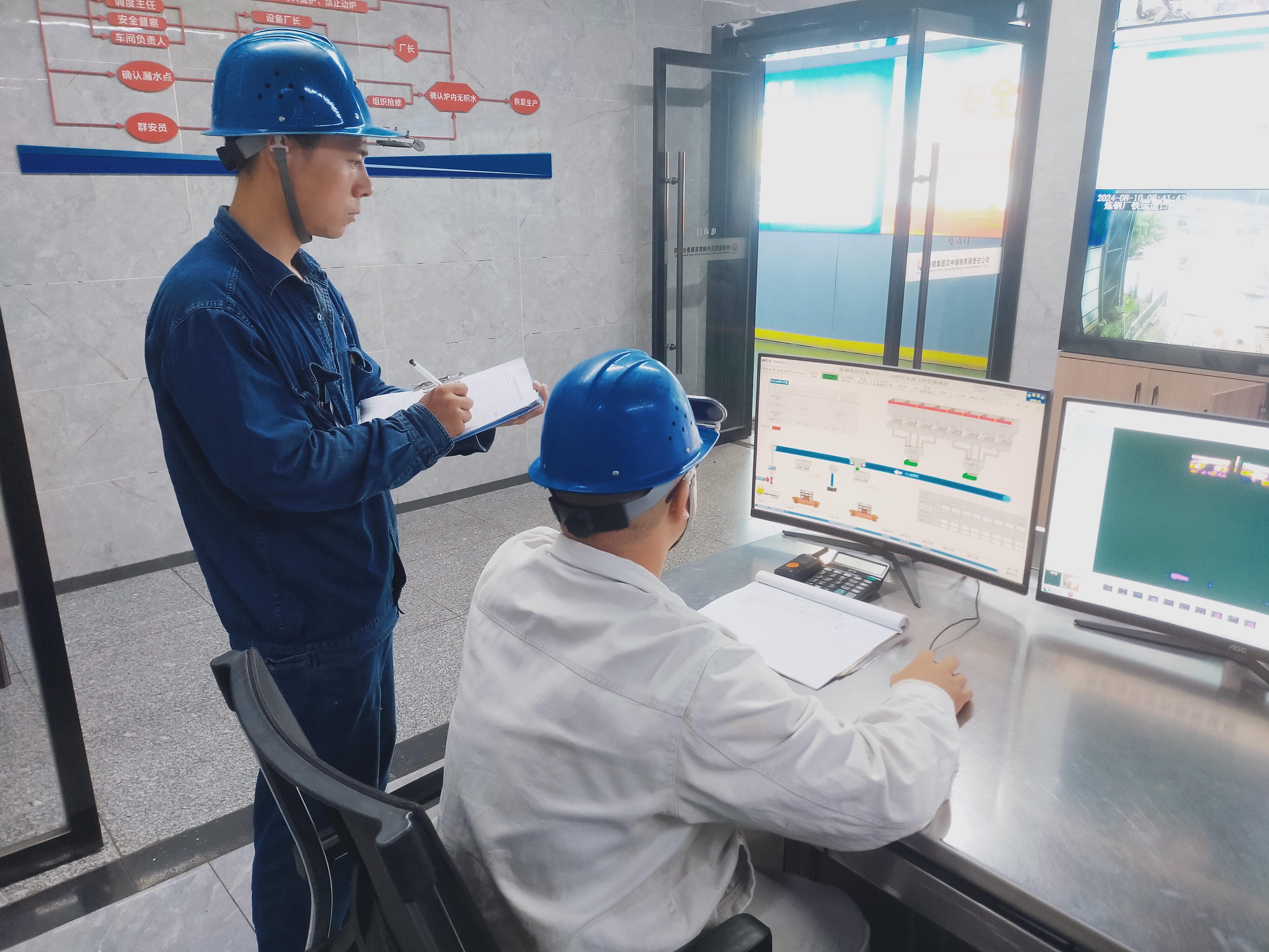 聚焦重点抓落实 精准发力提质效