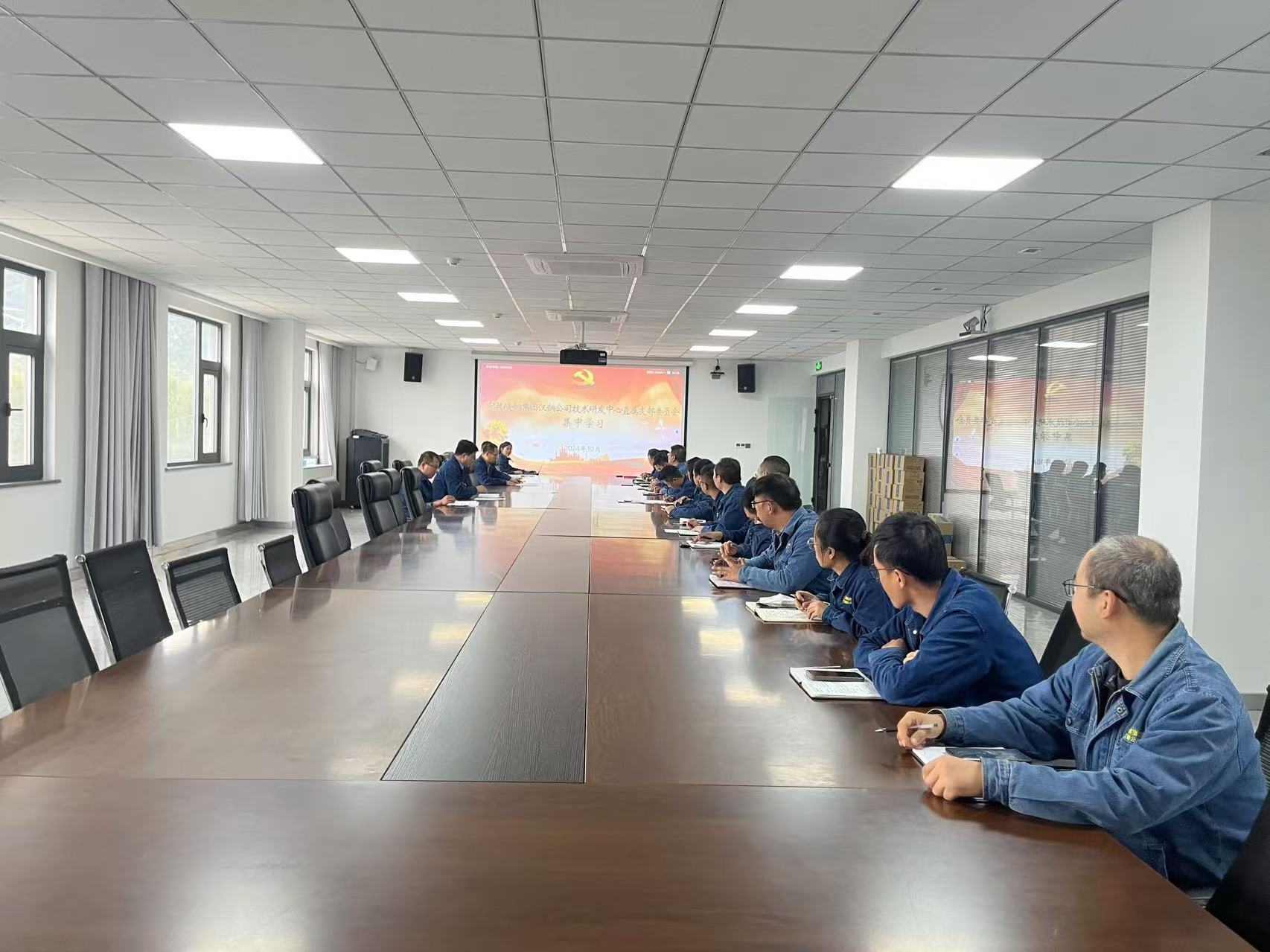 警示教育筑防线 多措并举促廉洁