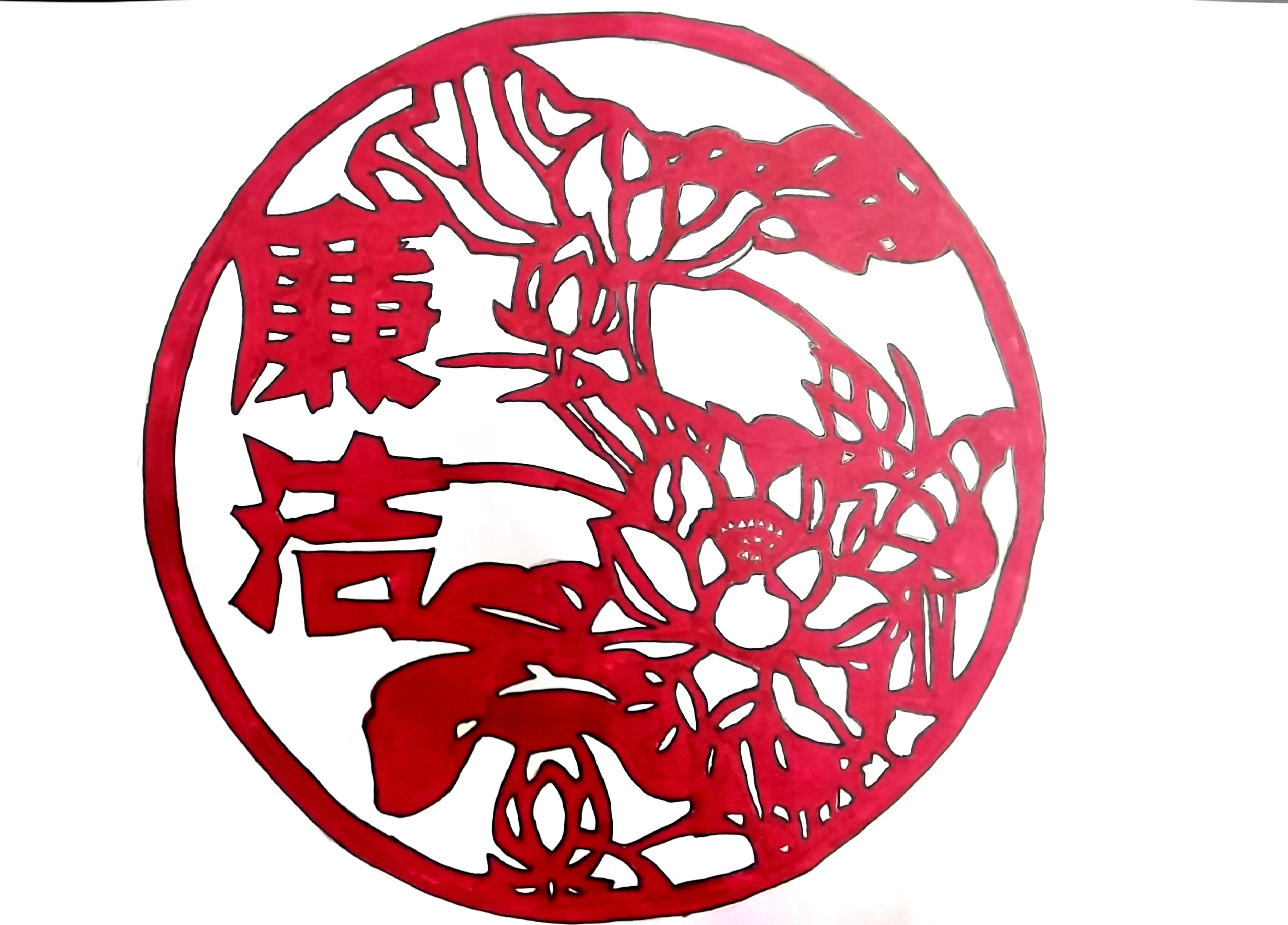 漫画说廉，清风入心