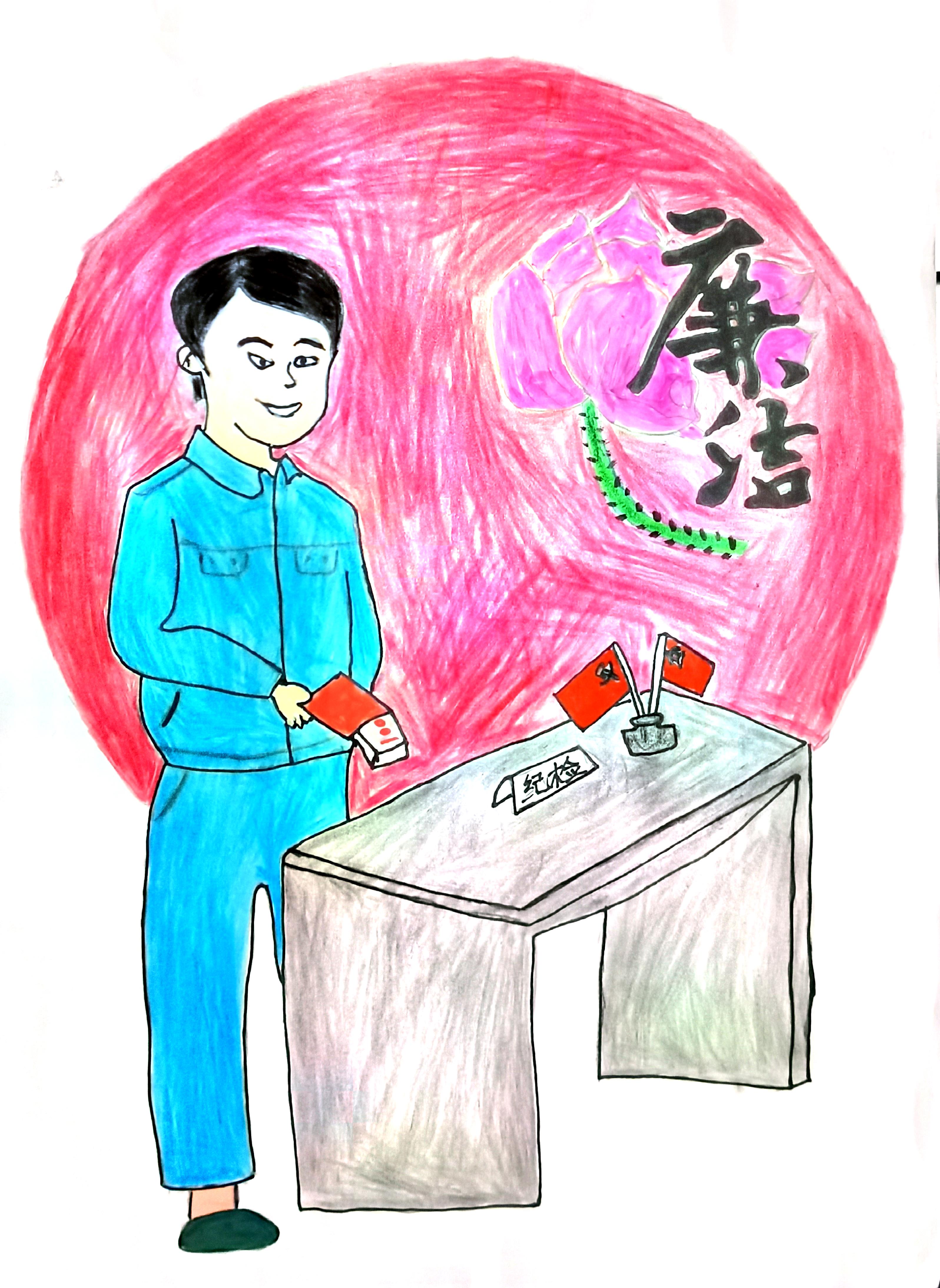 漫画说廉，清风入心