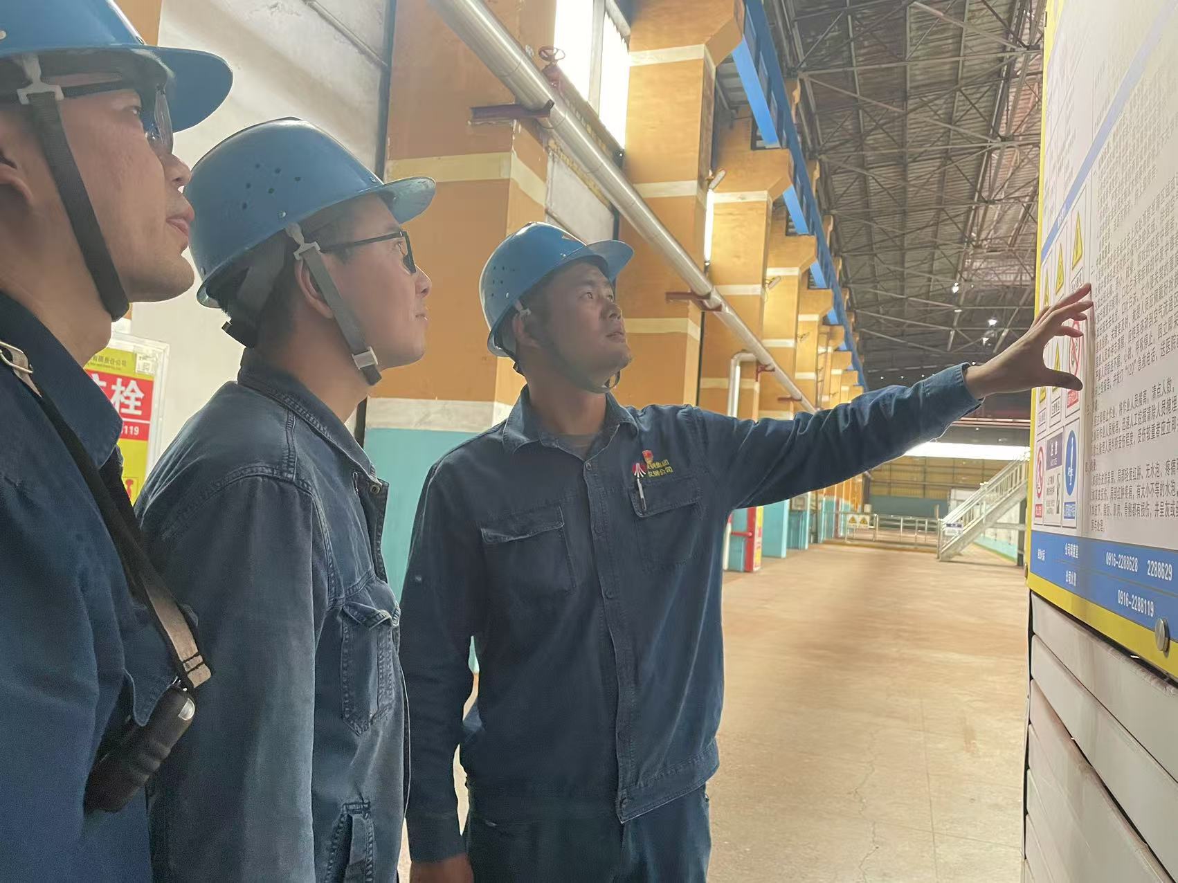 精准发力，探索生产经营“最优解”