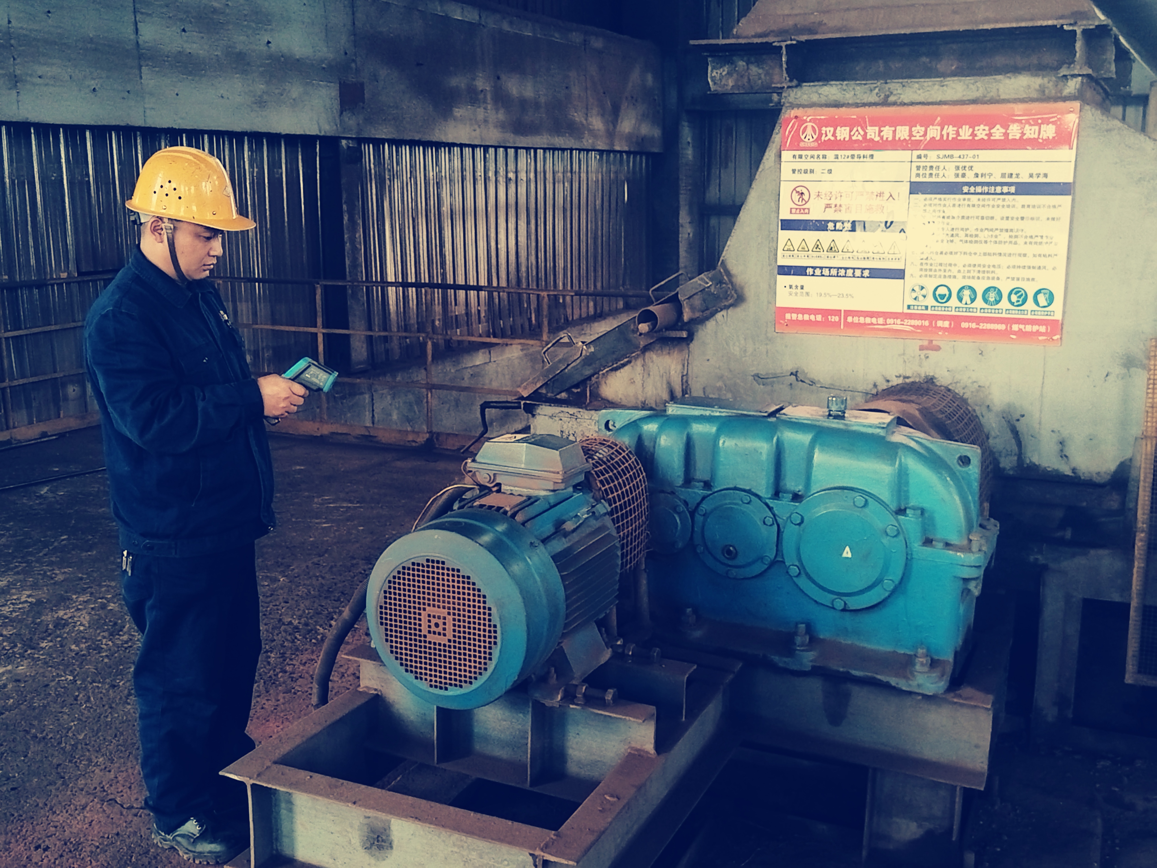 安全又省钱,皮带机管控有新招儿 安全又省钱,皮带机管控有新招儿