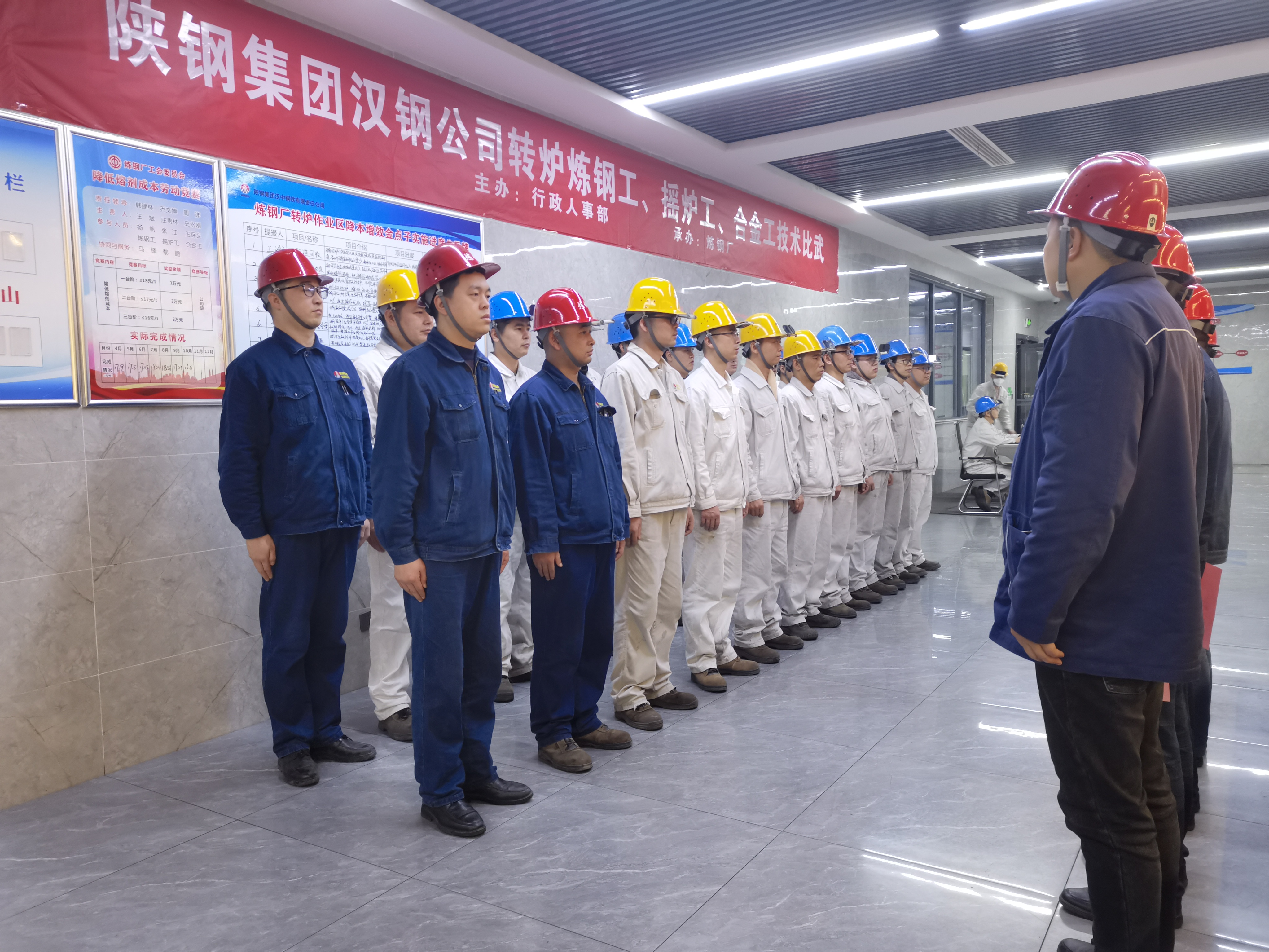 比“绝活” 展“本领” 技术比武练精兵 比“绝活” 展“本领” 技术比武练精兵