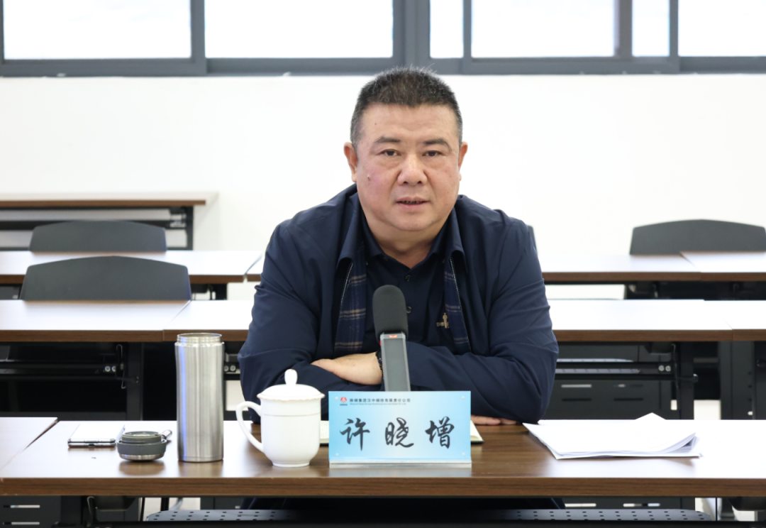 许晓增到汉钢公司调研生产经营工作