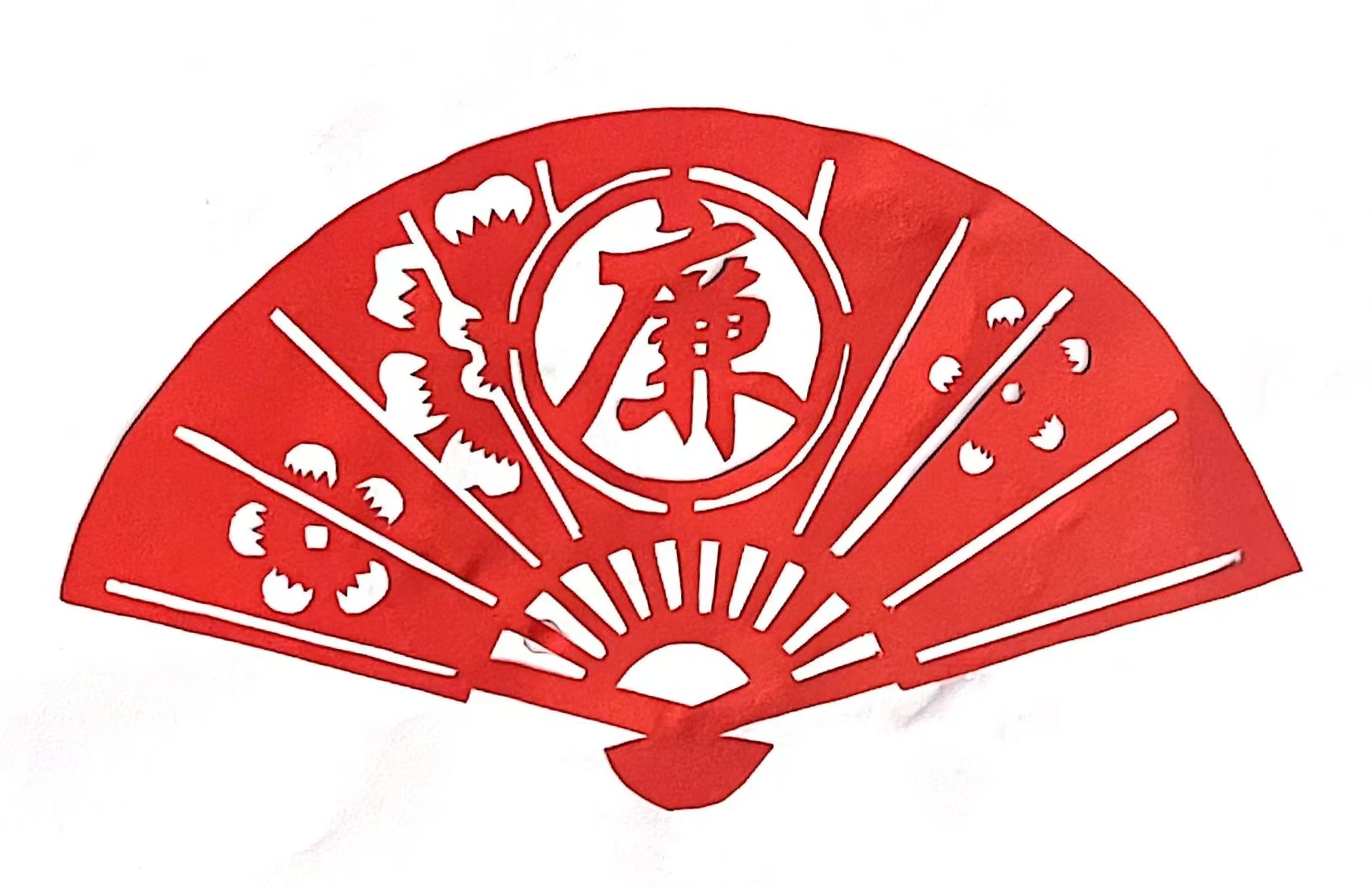 巧手剪纸话“清廉”