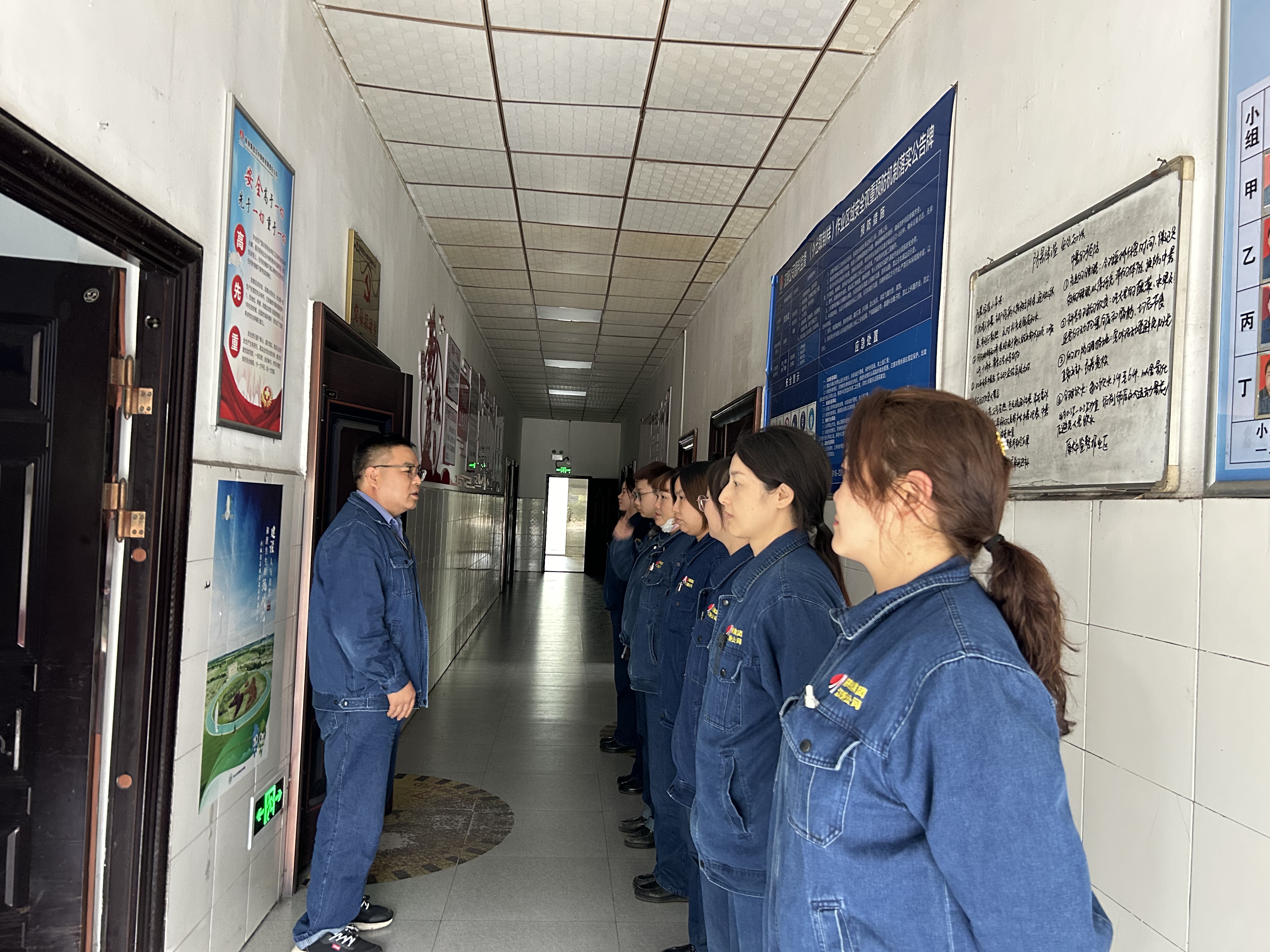 降本增效“连环招”,赋能精细化管理 降本增效“连环招”,赋能精细化管理