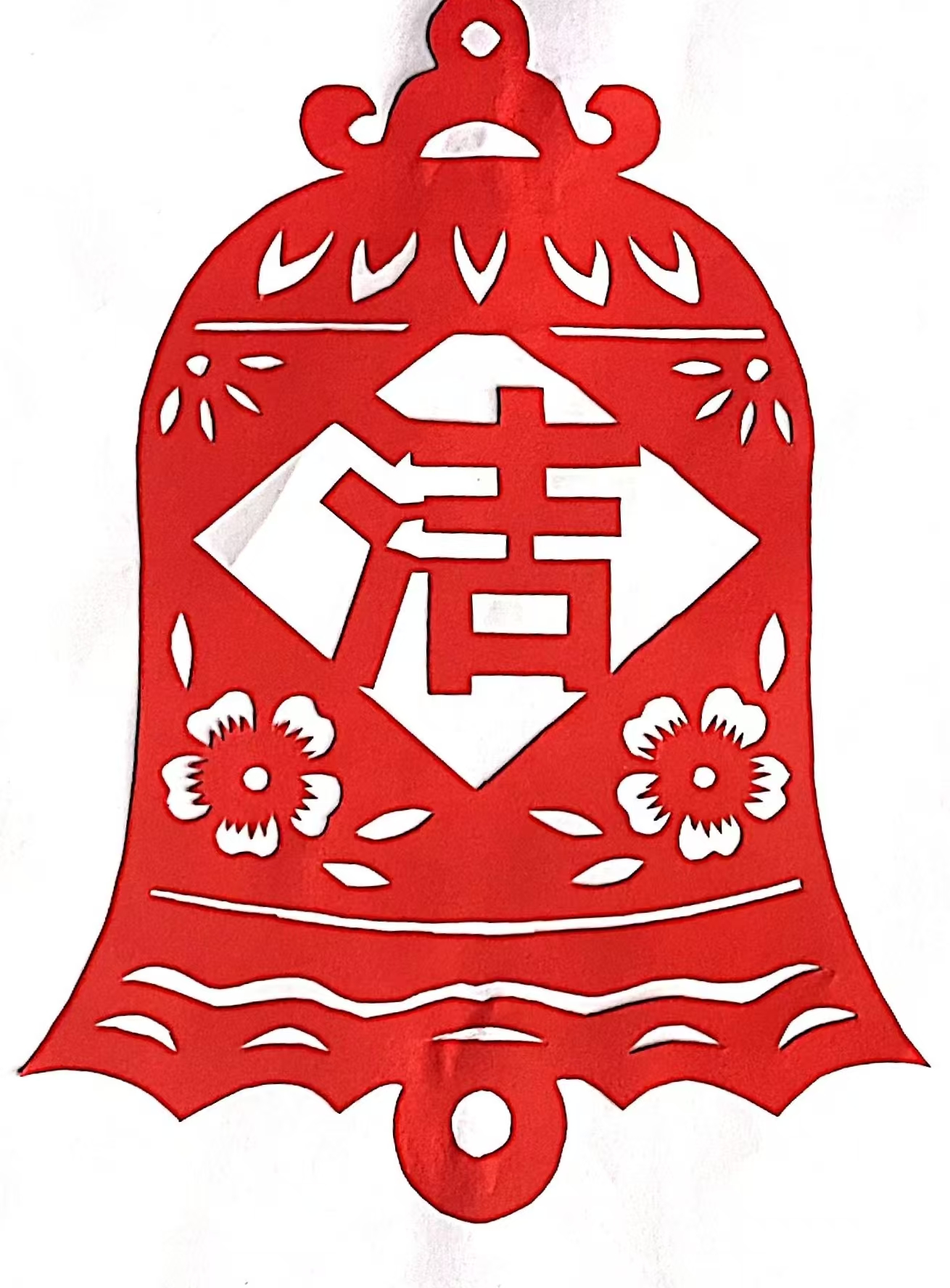 巧手剪纸话“清廉”