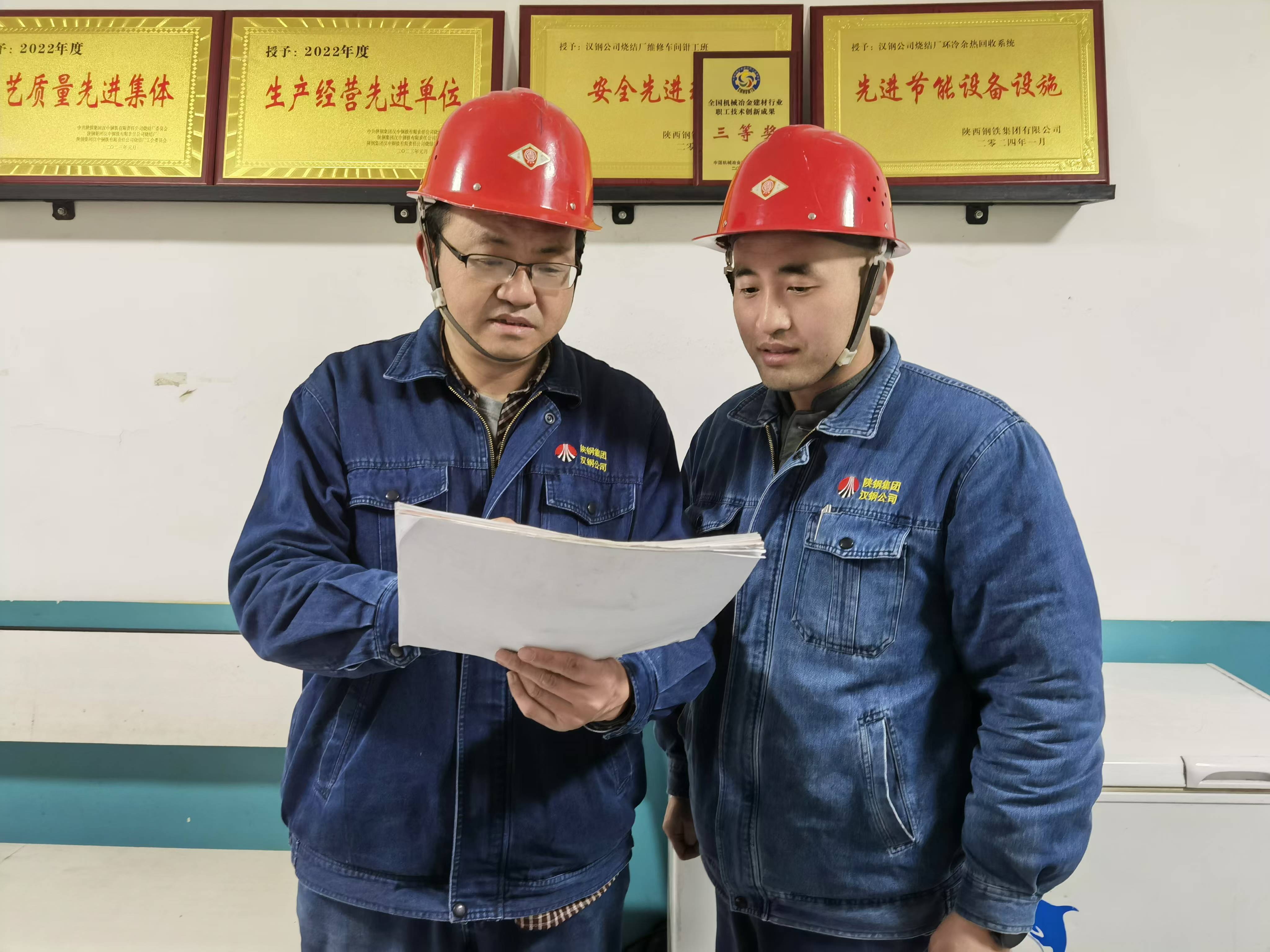 “四坚持”力促设备管理上台阶