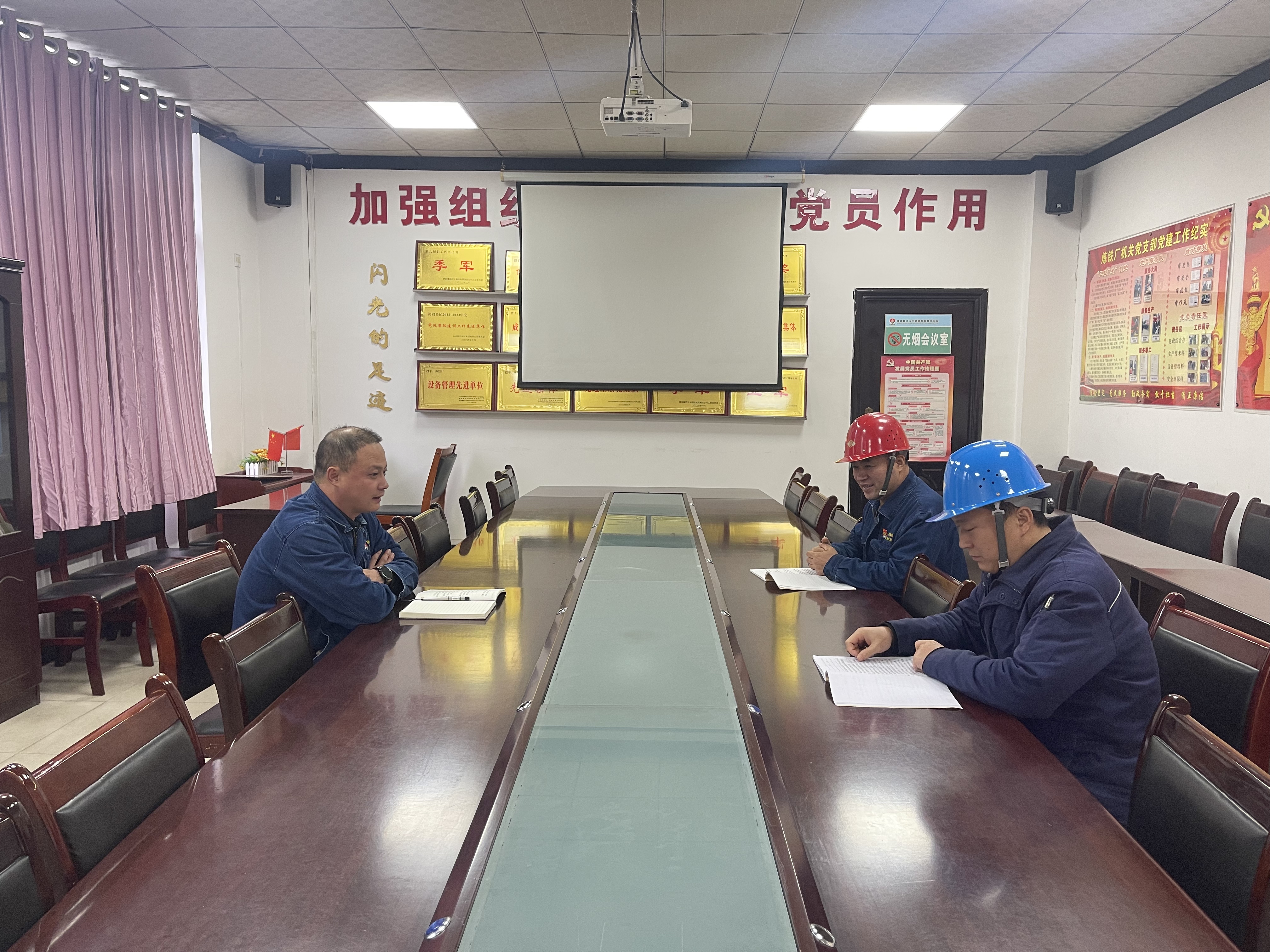 构建“纪检＋”模式 共筑安全生产防线