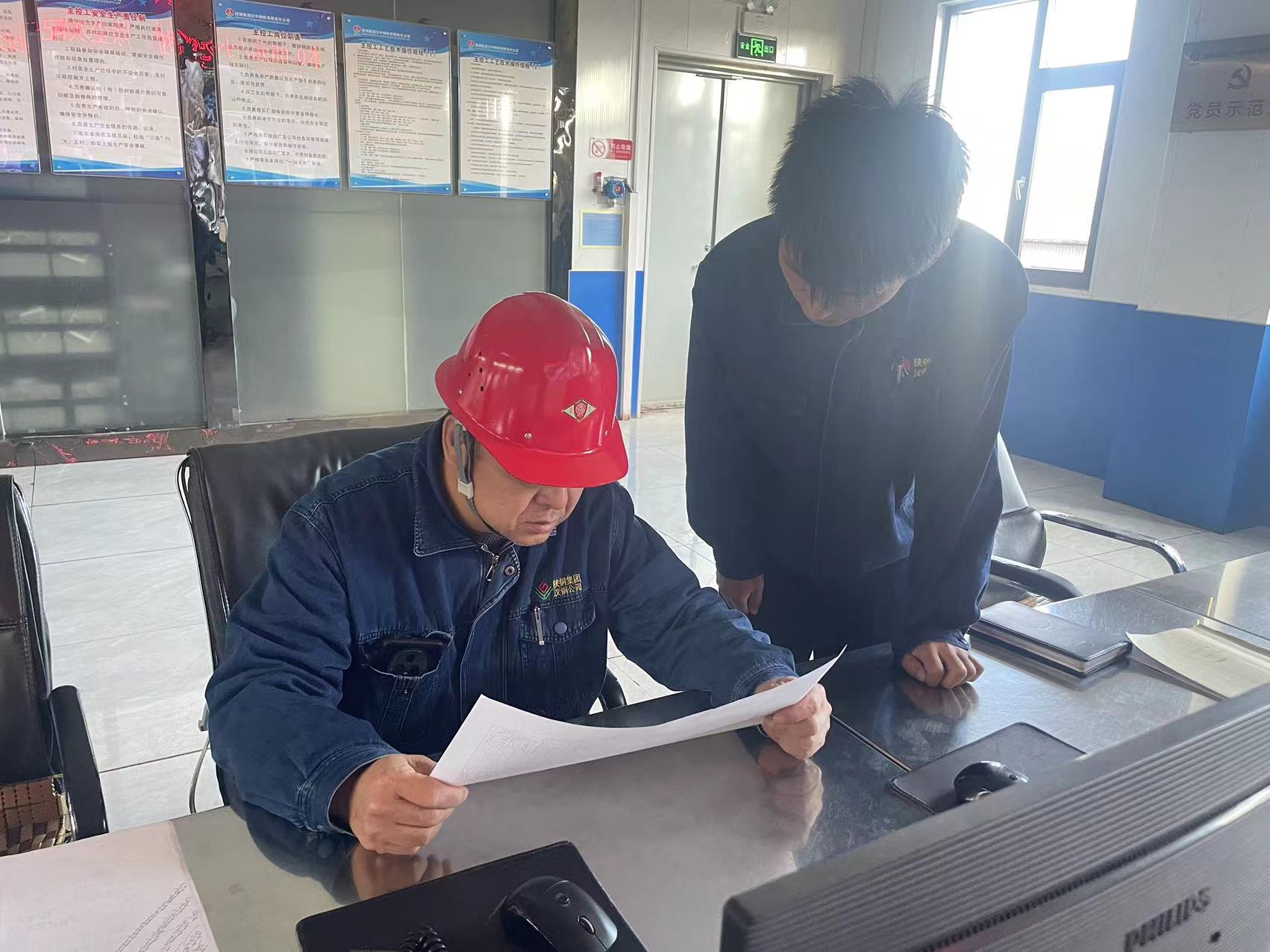 创新环保降本策略,助力绿色低碳高效运行 创新环保降本策略,助力绿色低碳高效运行