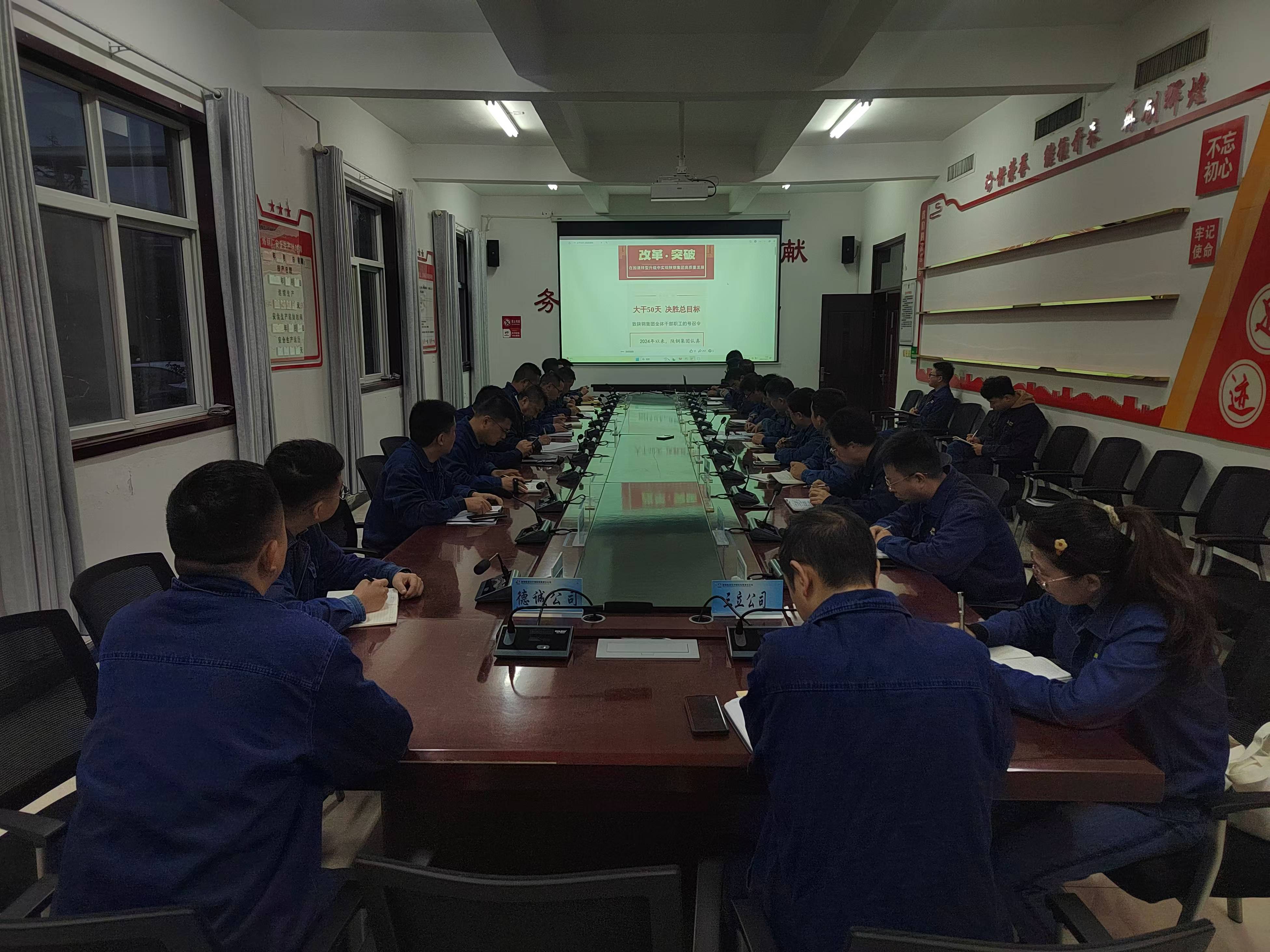 紧抓“关键点”筑牢安全生产防线