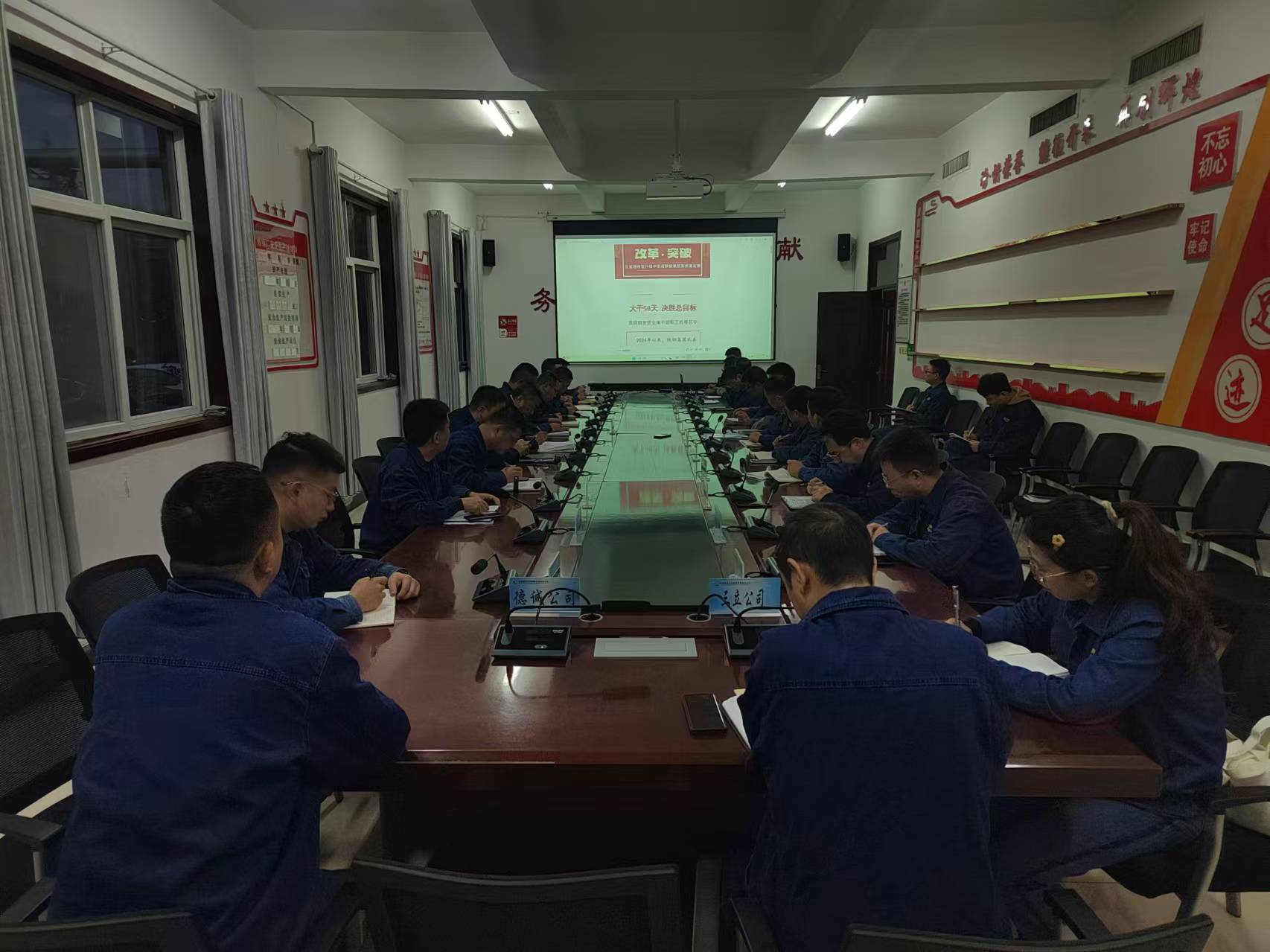 紧抓“关键点”筑牢安全生产防线