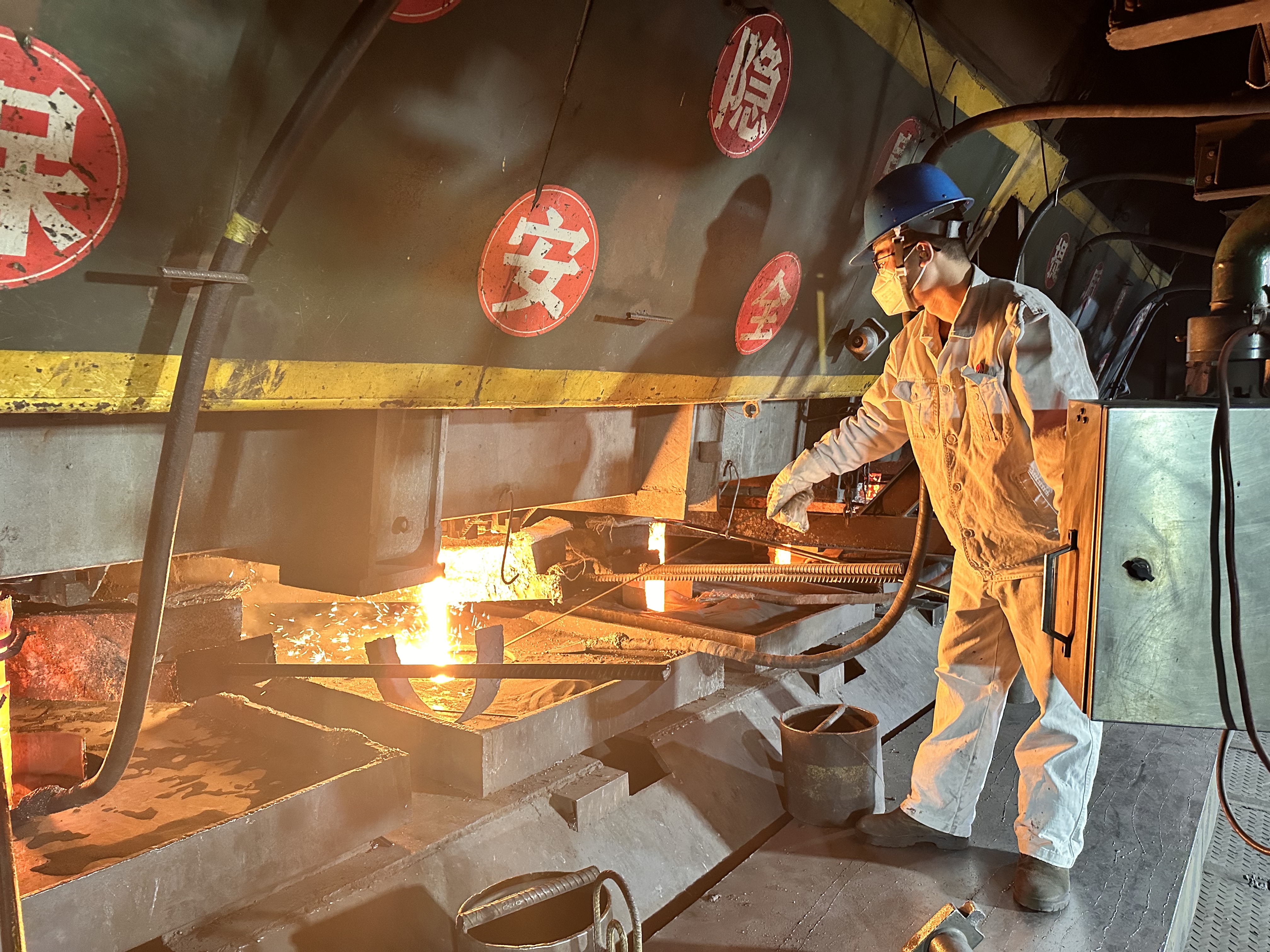 “炼”就“新”优势，培育转型新动能