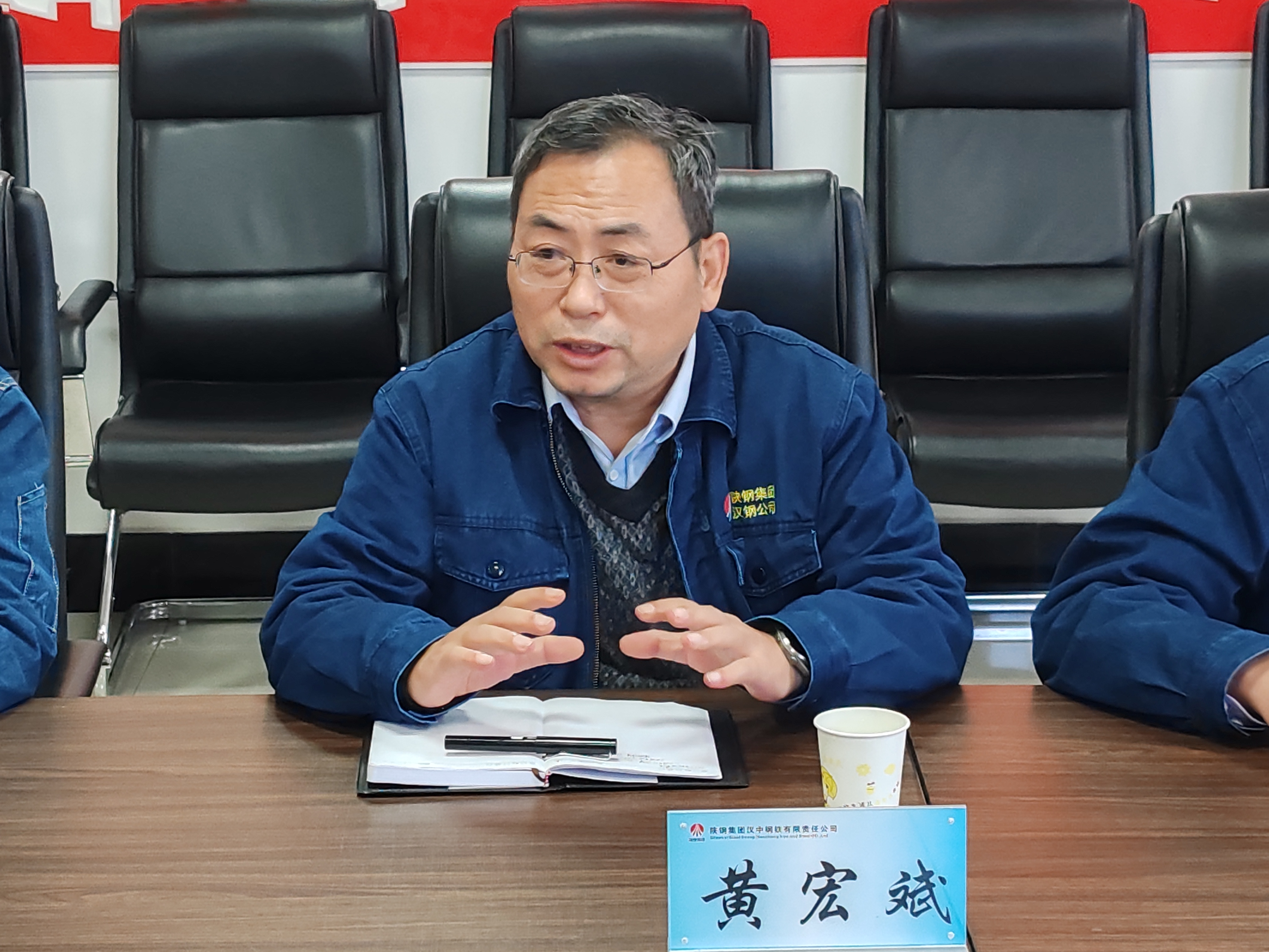 汉中市科学技术局党组成员、副局长黄建华 一行来公司调研指导