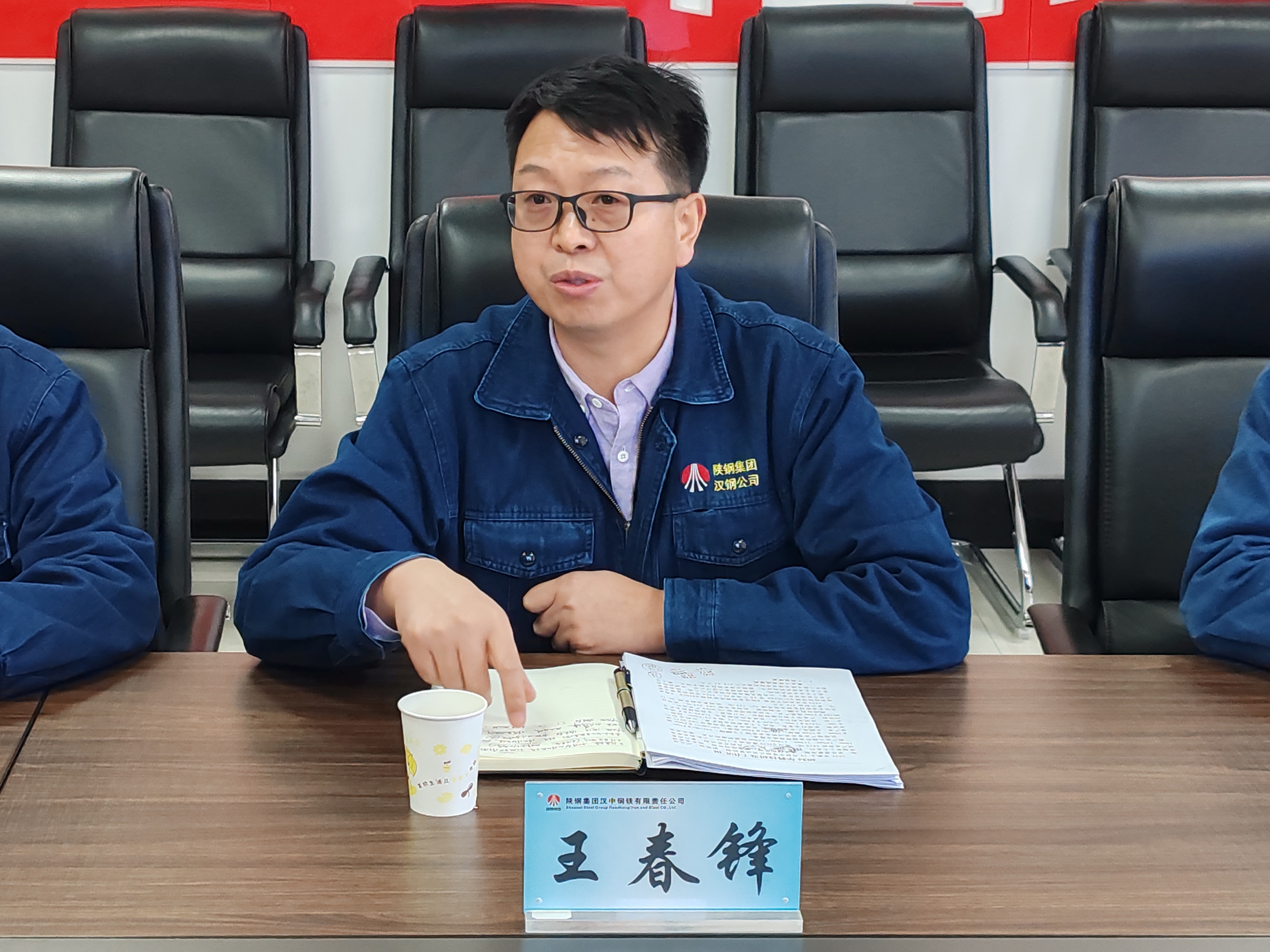 汉中市科学技术局党组成员、副局长黄建华 一行来公司调研指导