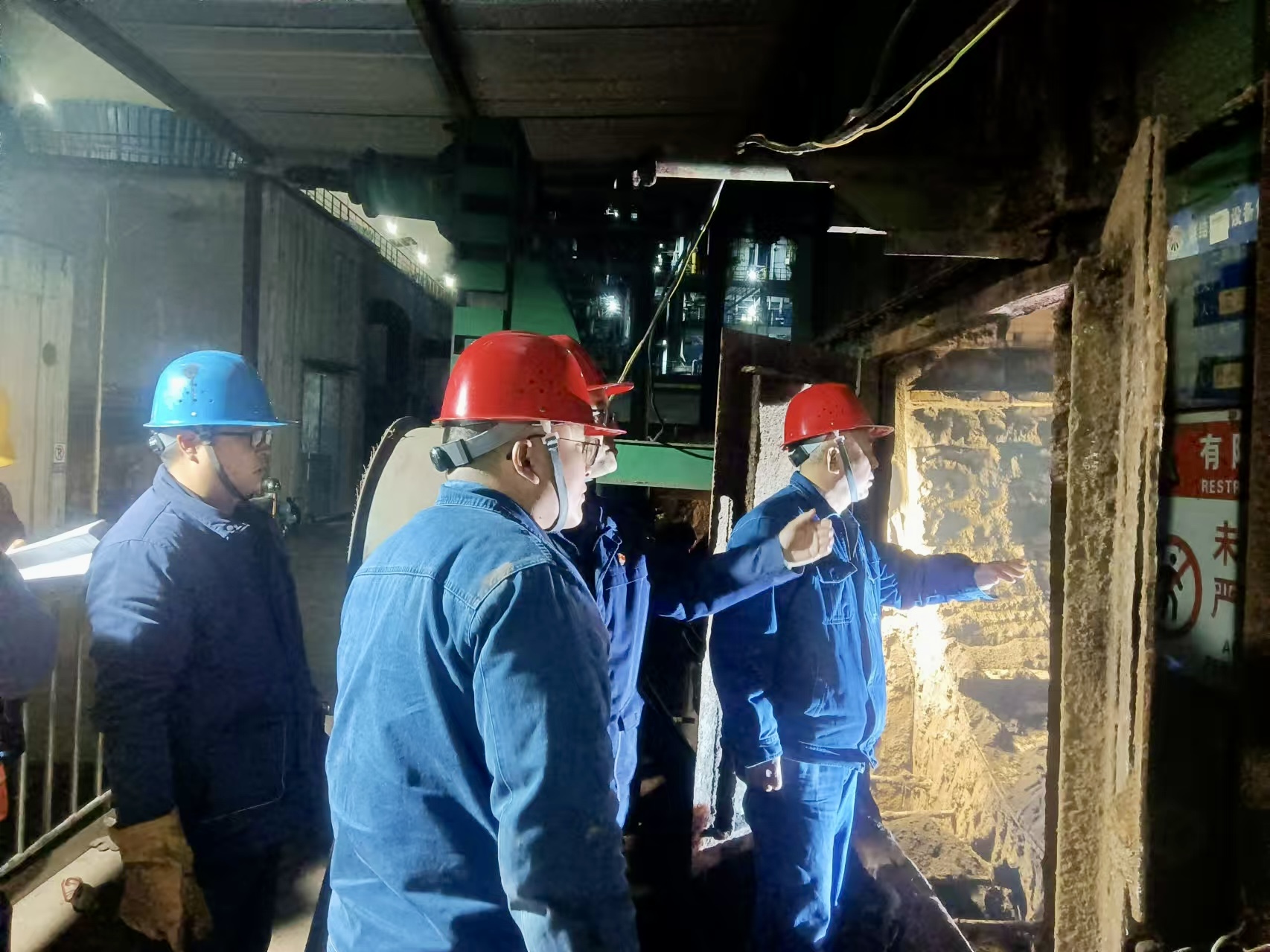 降本、增效、提质……奋战年关就这么干! 降本、增效、提质……奋战年关就这么干!