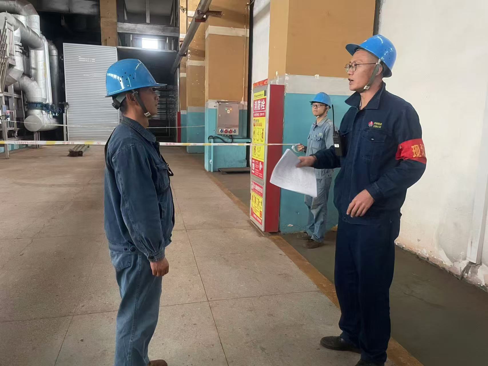 “稳步走”盘活百日安全“一盘棋” “稳步走”盘活百日安全“一盘棋”